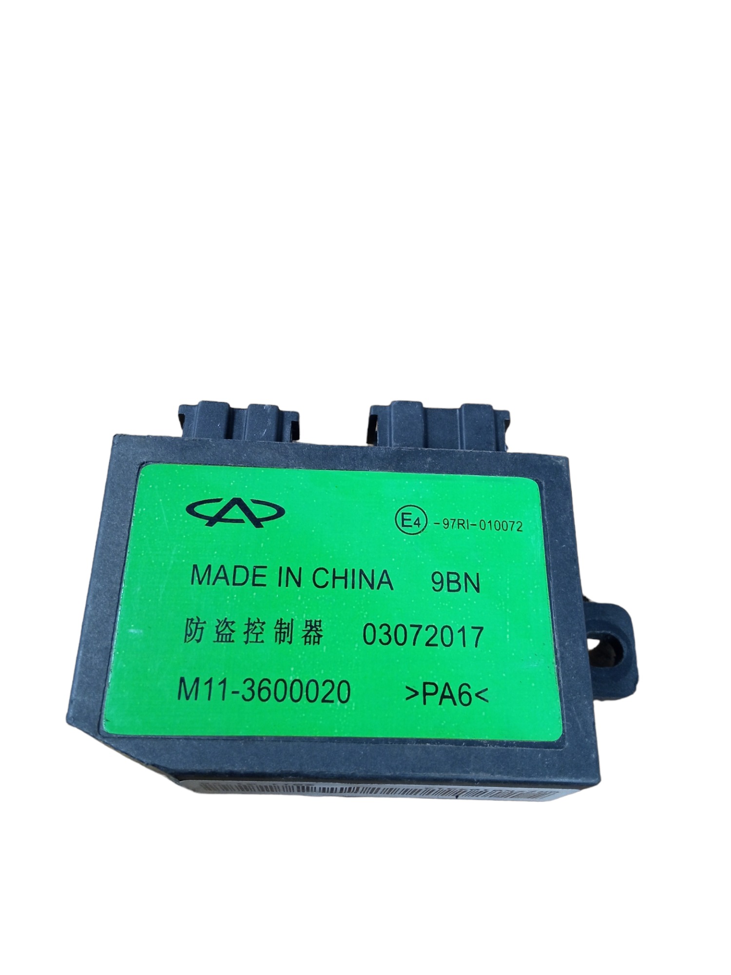 Modulo Imobilizador Anti Furto Chery Face 2010/2015 M.v 3