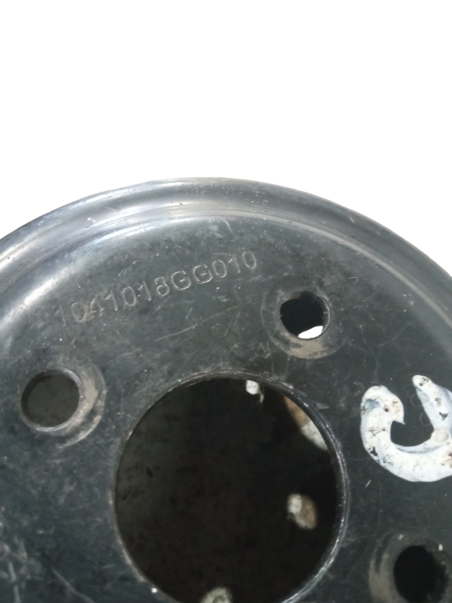 Polia Bomba Dágua Jac J5 1.5 16v 2012/2016 Original M.v 4