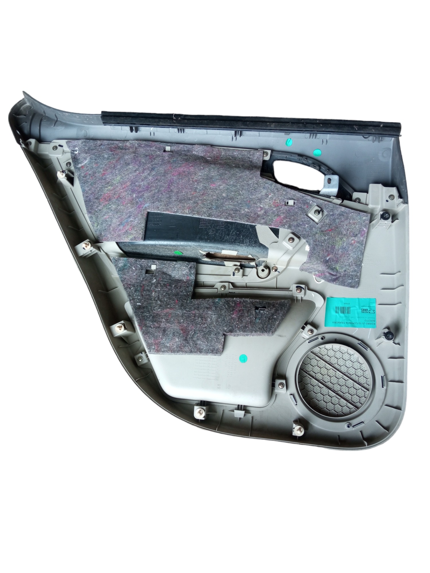 Forro Porta Traseira Direita Jac J5 2012 Original Usado  Bege 4