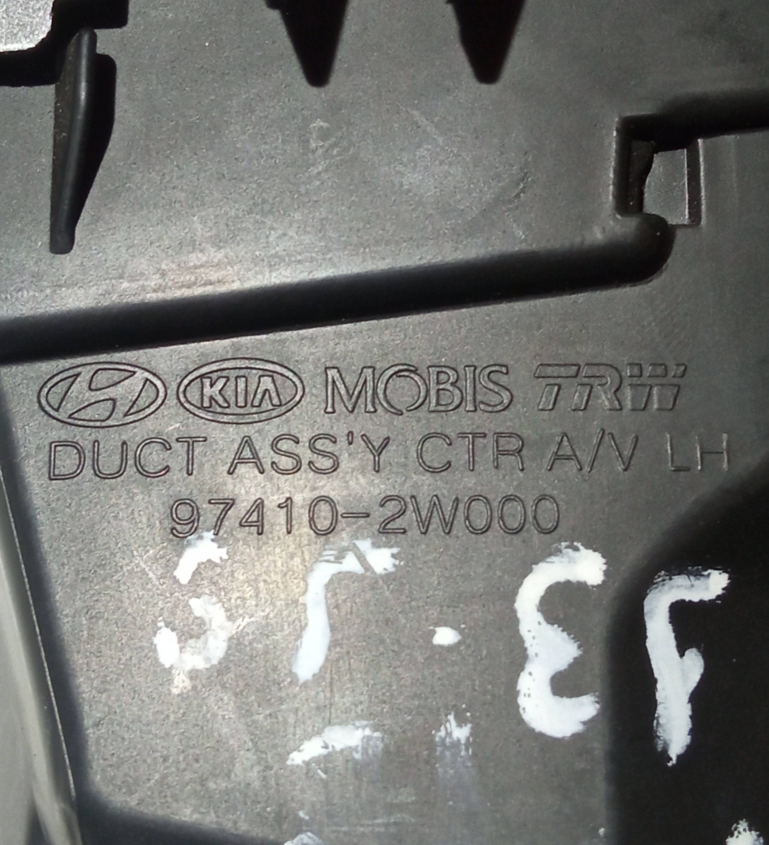 Difusor Ar Central Esquerdo Hyundai Santa Fe 2013 2016 3 3 3