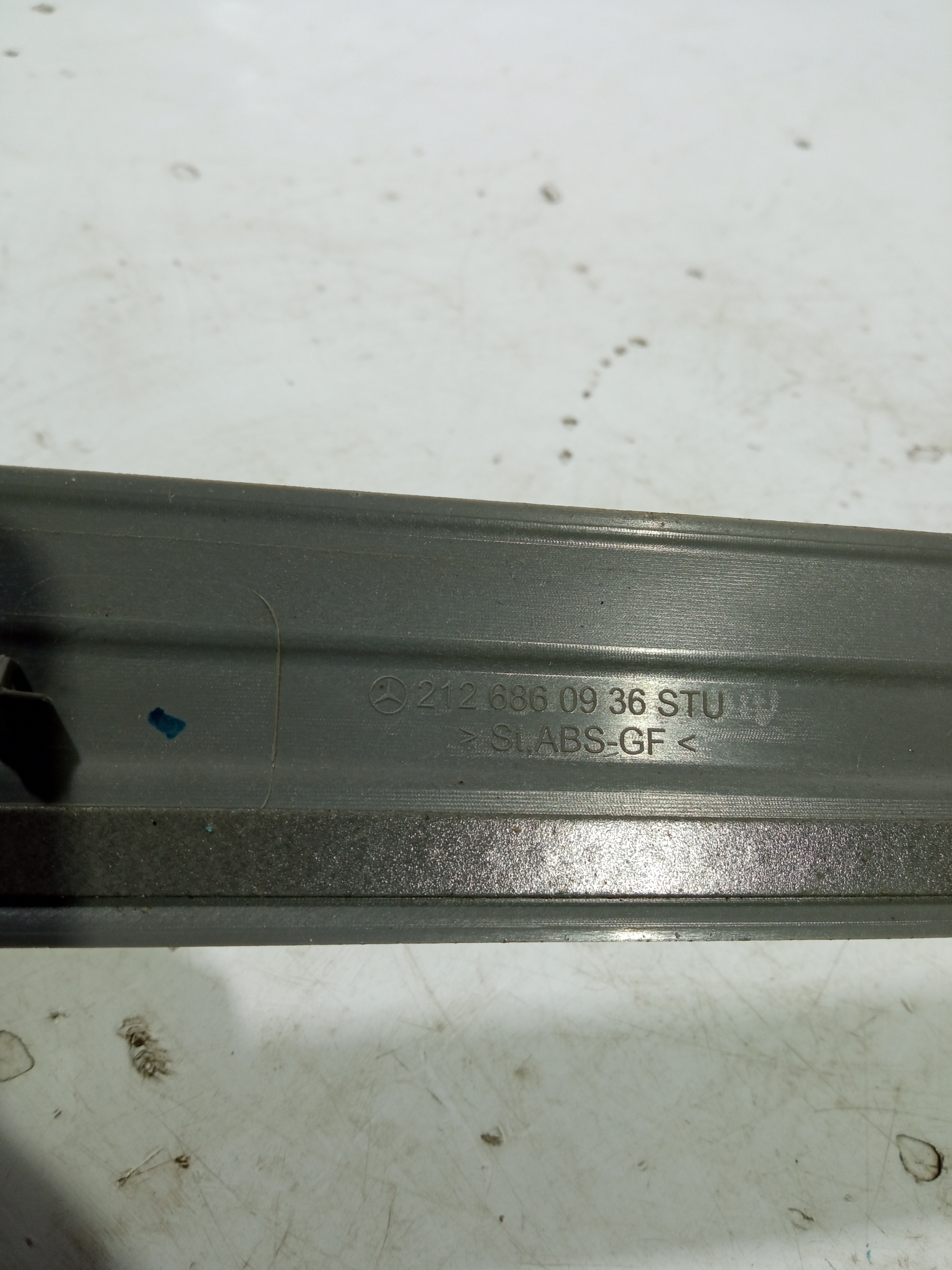 Soleira Cromada Diant/dir. Original Mercedes E250/ E350 2009 5