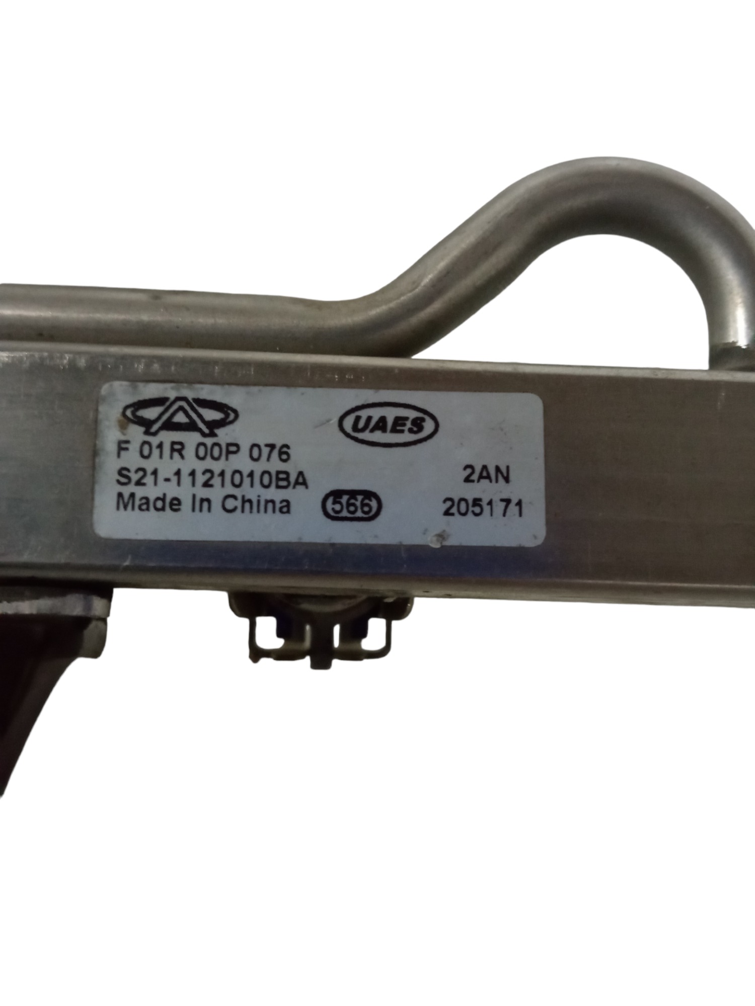 Flauta Dos Bicos Injetores Original Chery Face 2010/2015 5
