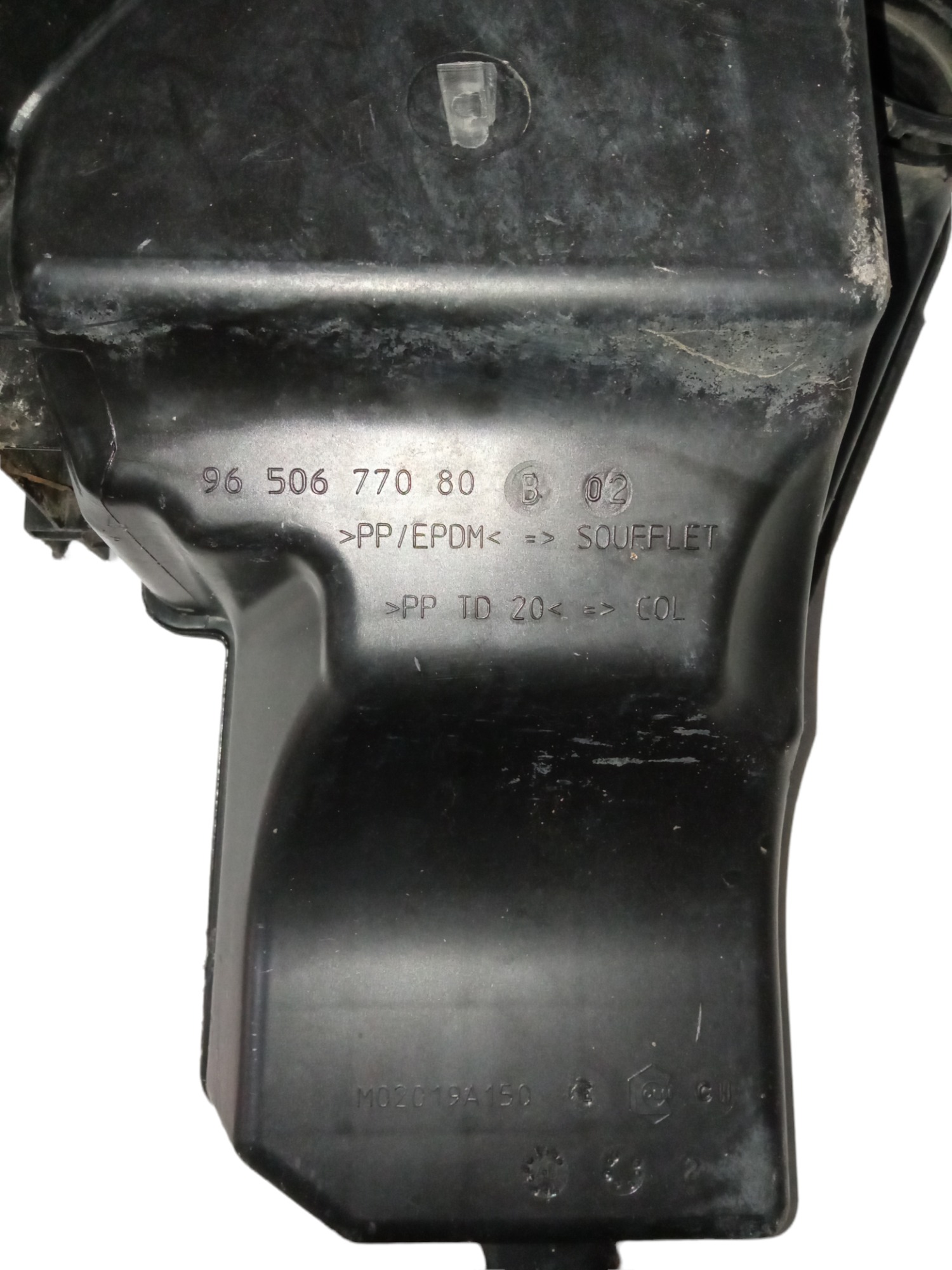 Caixa Ressonador Ressonância 207 307  C4 1.6 16v Original 3