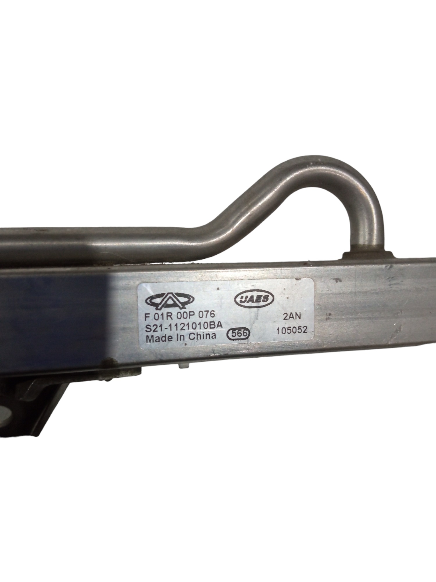 Flauta Dos Bicos Injetores Original Chery Face 2010/2015 5