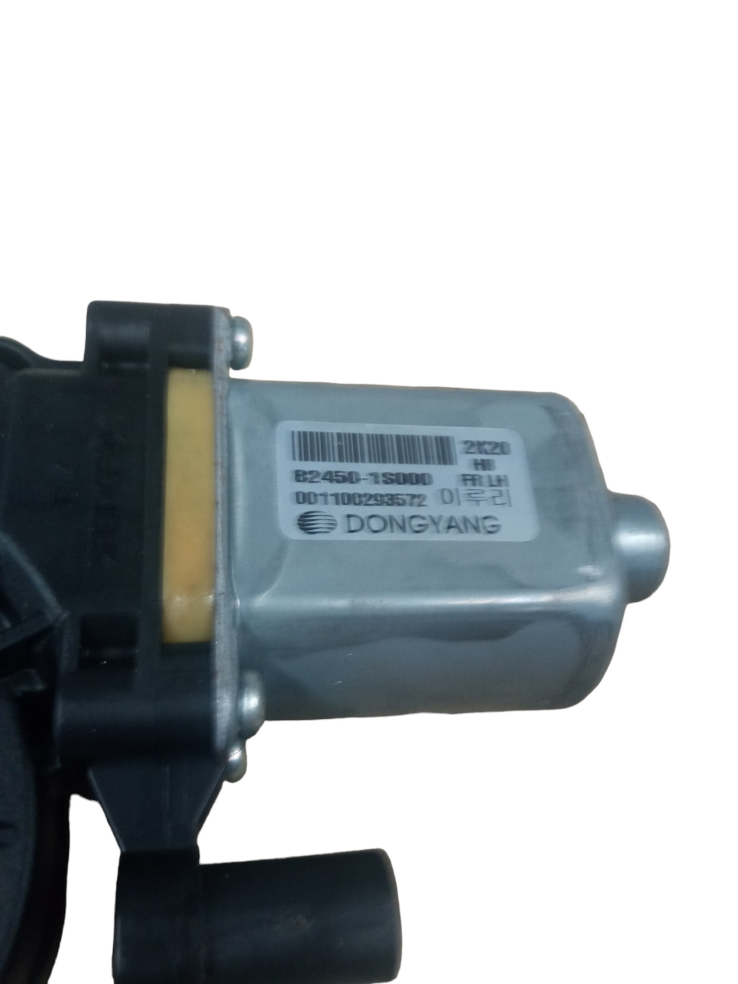 Máquina De Vidro Dianteiro Esquerdo Hyundai Hb20 2018 5