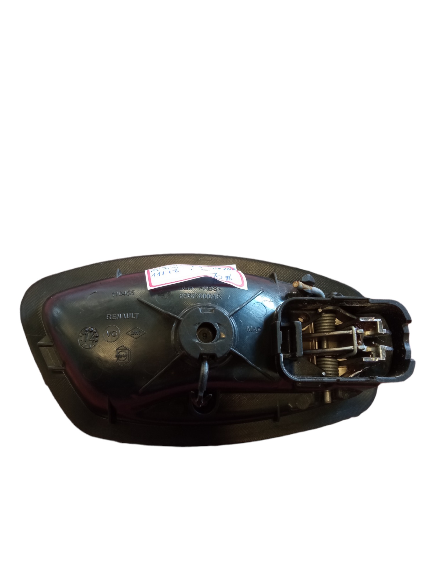 Maçaneta Interna Traseira Esquerda Renault Fluence 11/18 2
