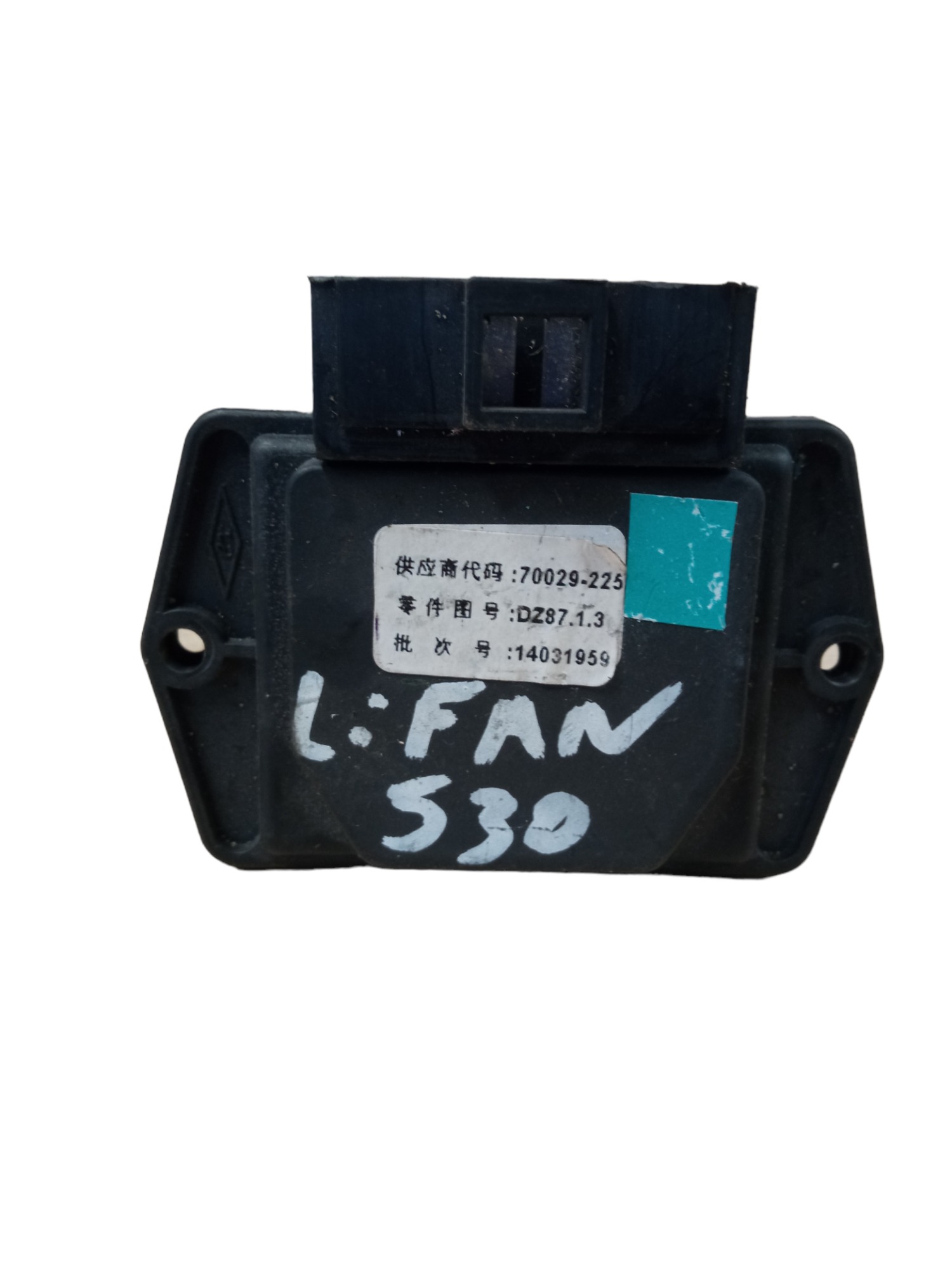 Resistência Caixa Ar Condicionado Lifan 530 1.5 2016 M.v 4