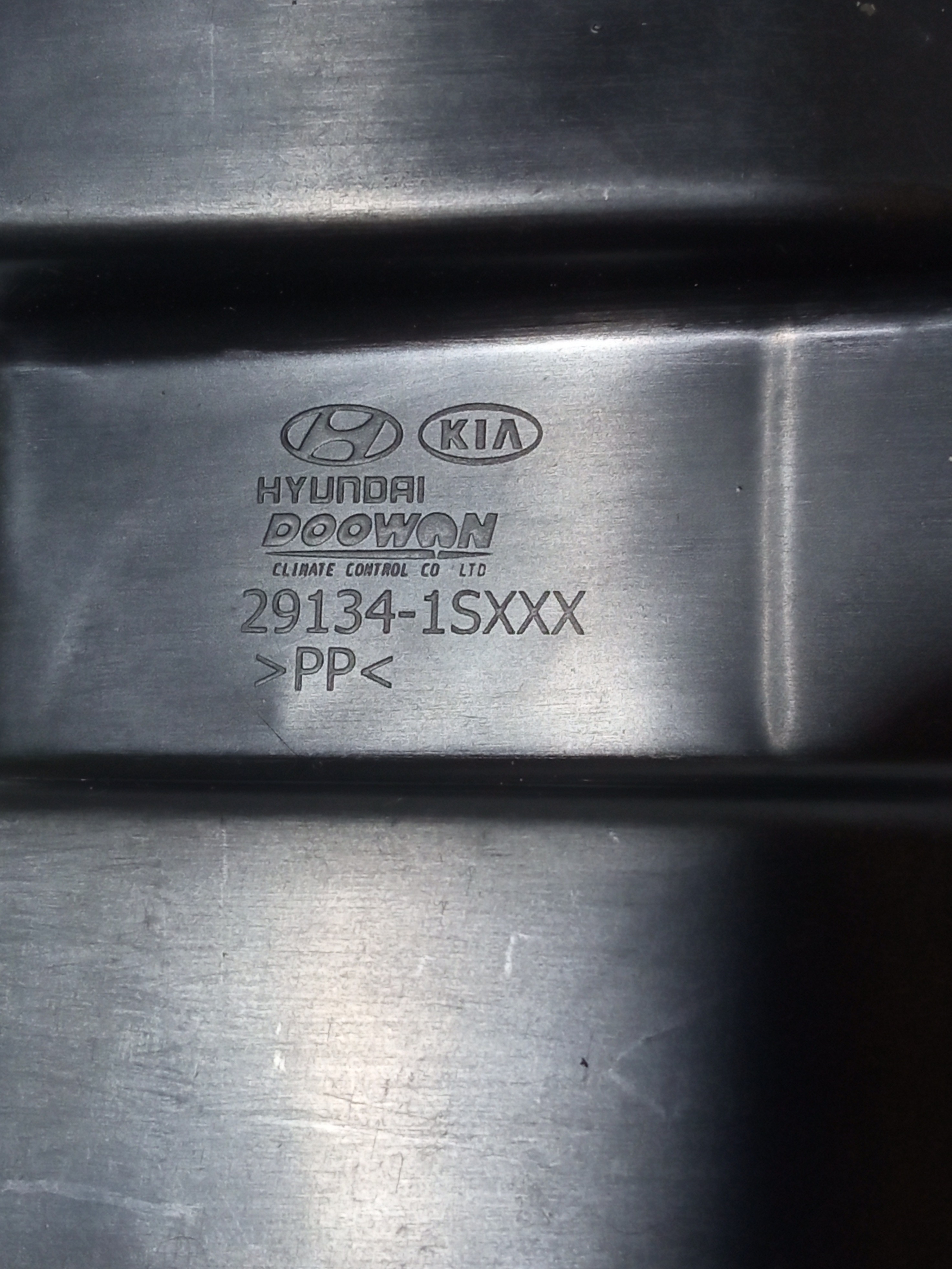 Defletor Protetor Guia Radiador Direito Hyundai Hb 20 2014 3