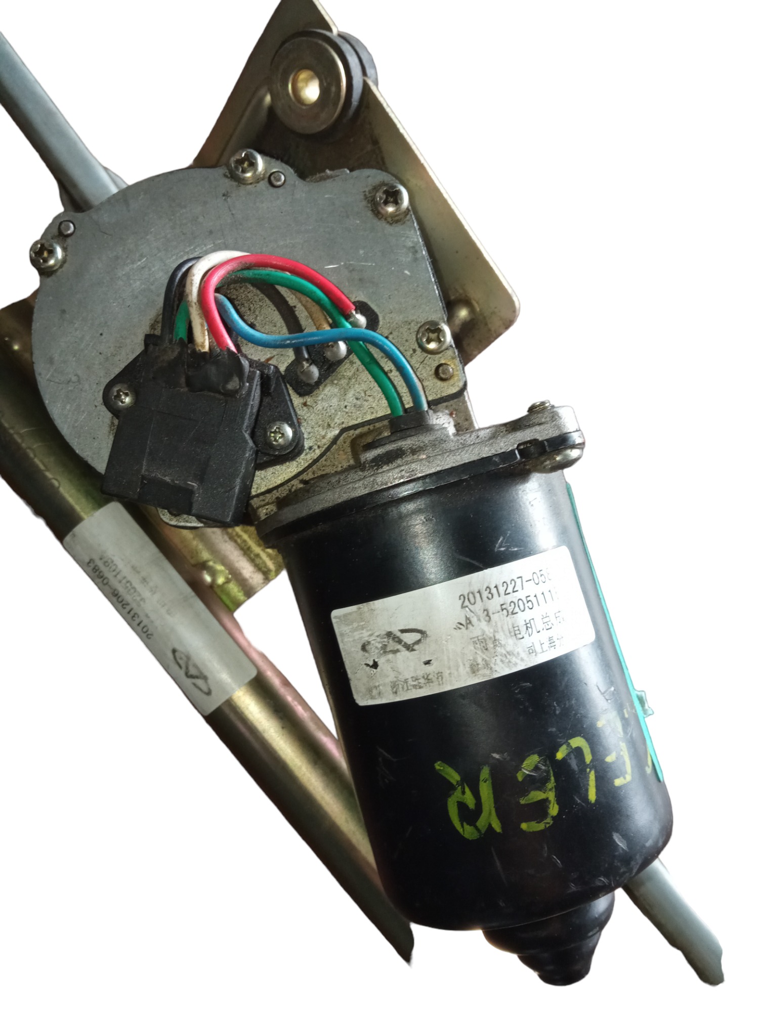Máquina Motor Limpador De Parabrisa Chery Tiggo 03 2021.m.v 5
