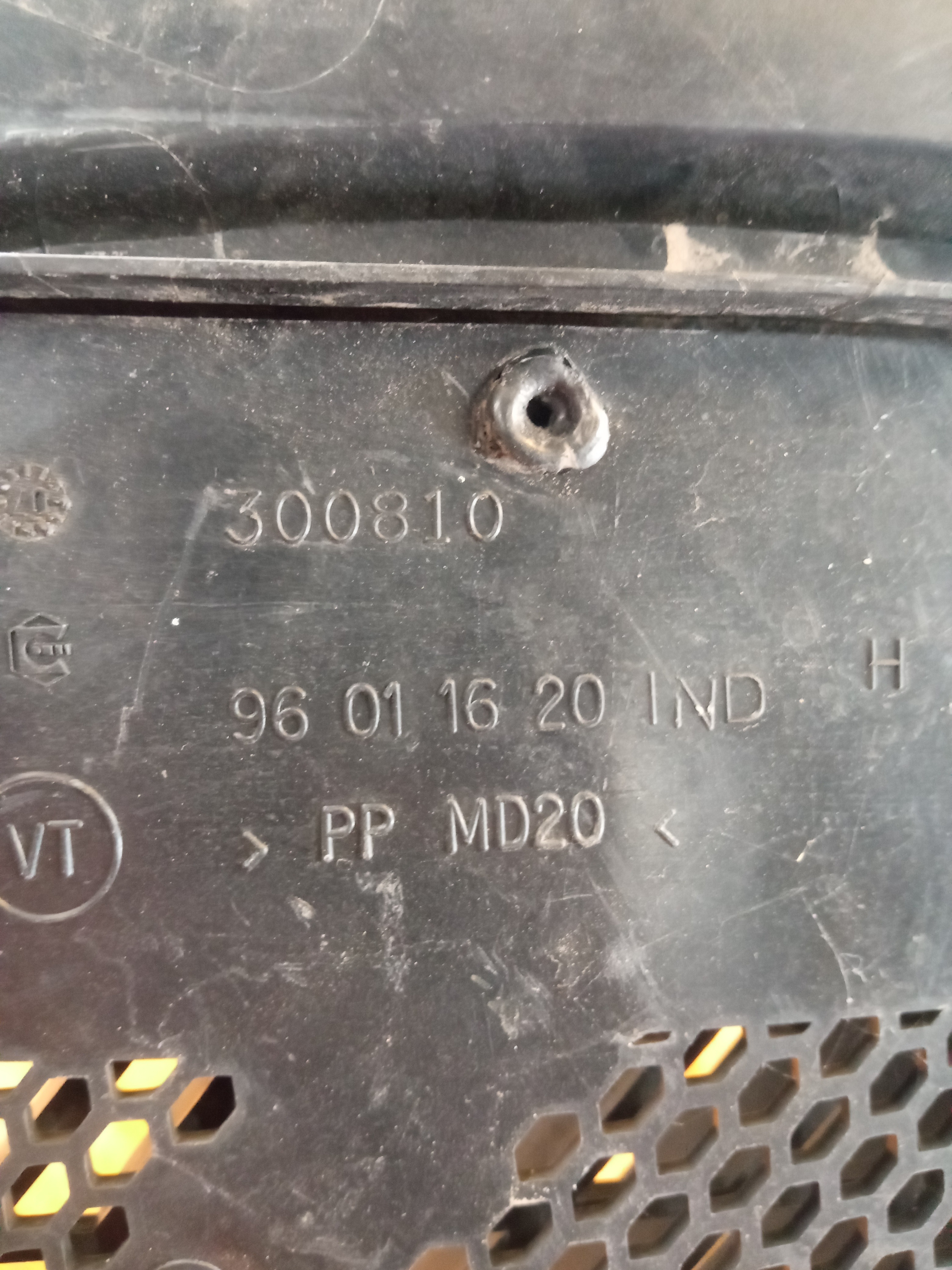 Captador De Ar Capo Original Peugeot 206/207 2000/2008 5