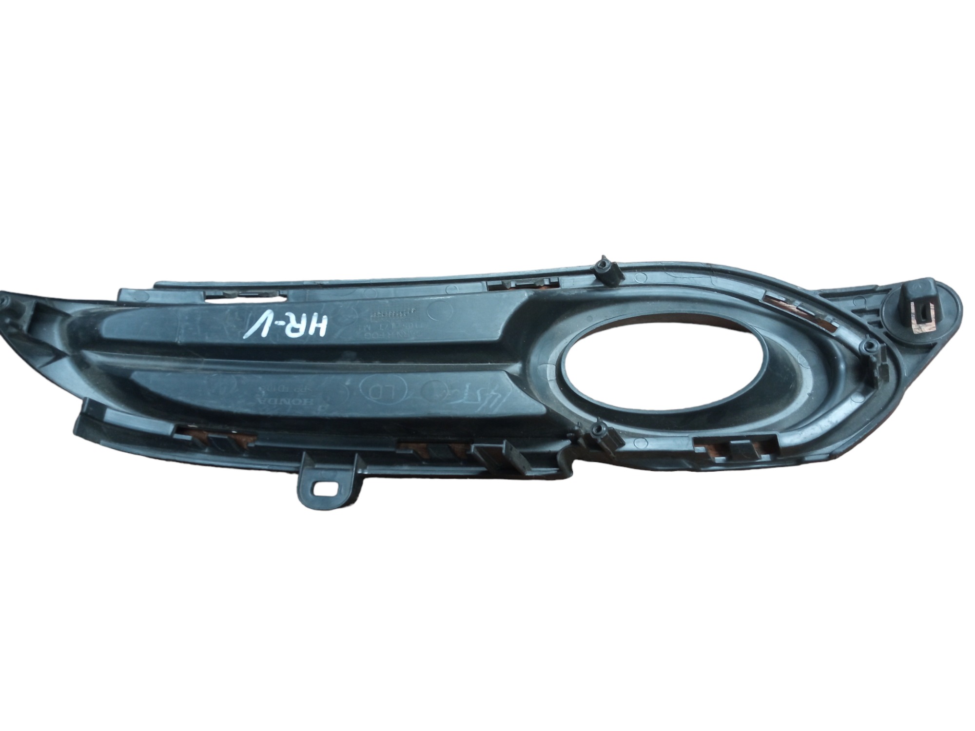 Grade Moldura Farol De Milha Direito Honda Hr-v 2015/2018 Mv Preto Esquerdo 2
