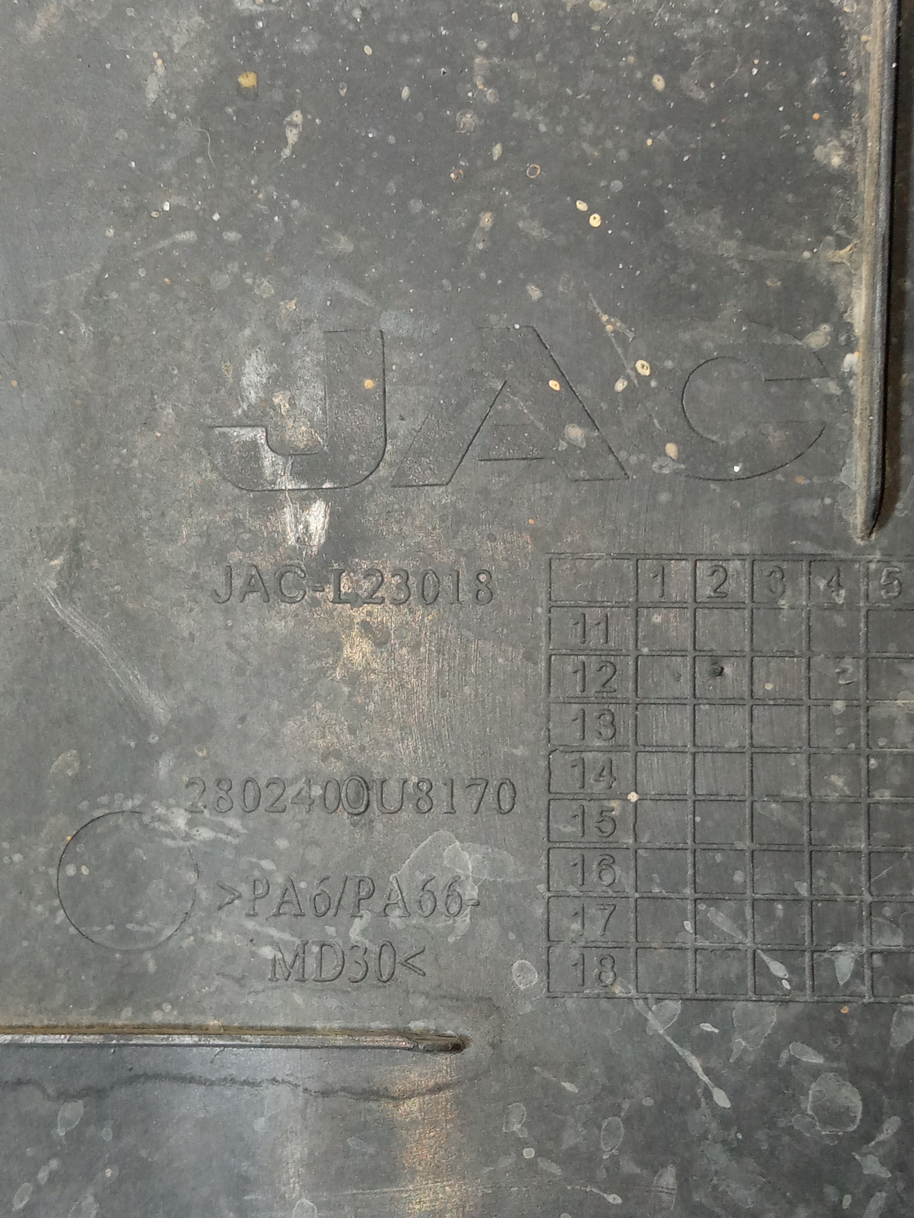 Tampa Capa Protetor Motor Jac J3 2014 2015 1 5 Vvt Original 3
