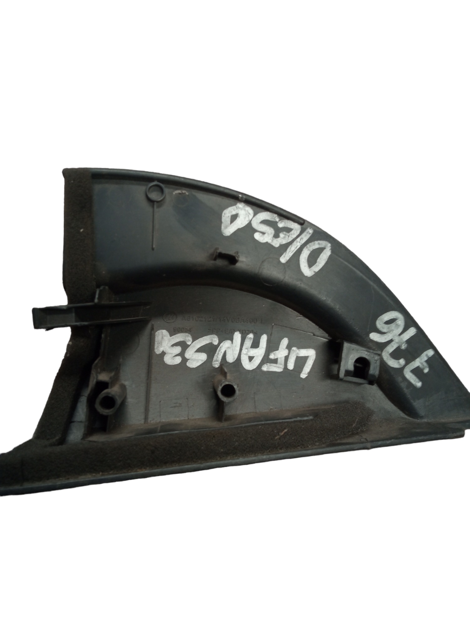 Acabamento Interno Retrovisor Esquerdo Lifan 530 2015 Orig. 3