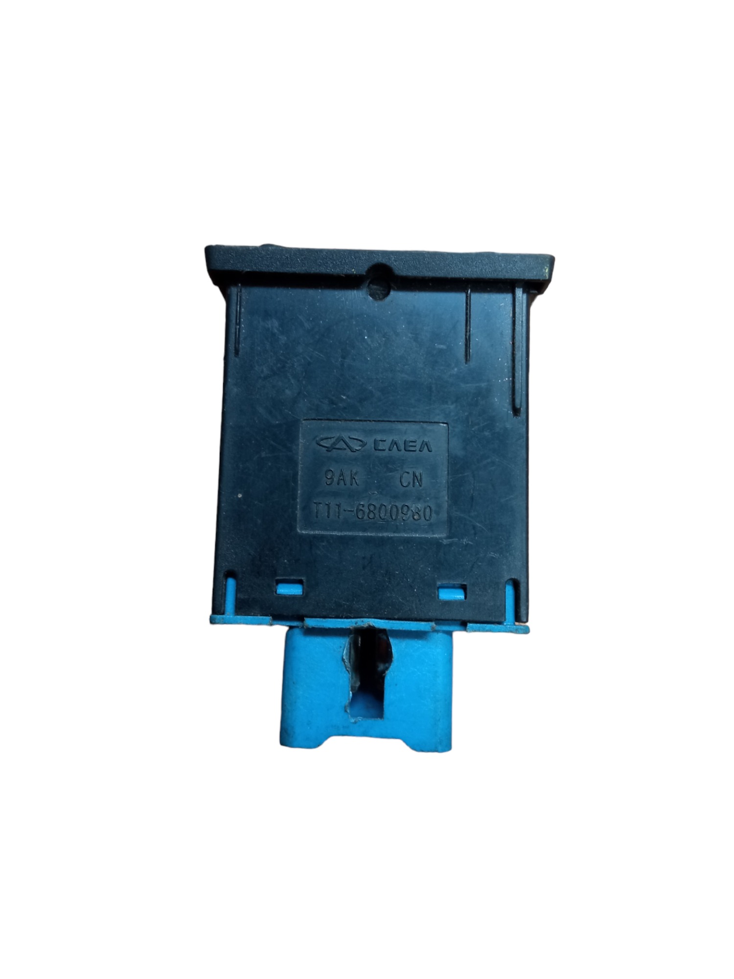 Botão Aquecimento Elétrico Do Assento Chery Tiggo T116800980 2