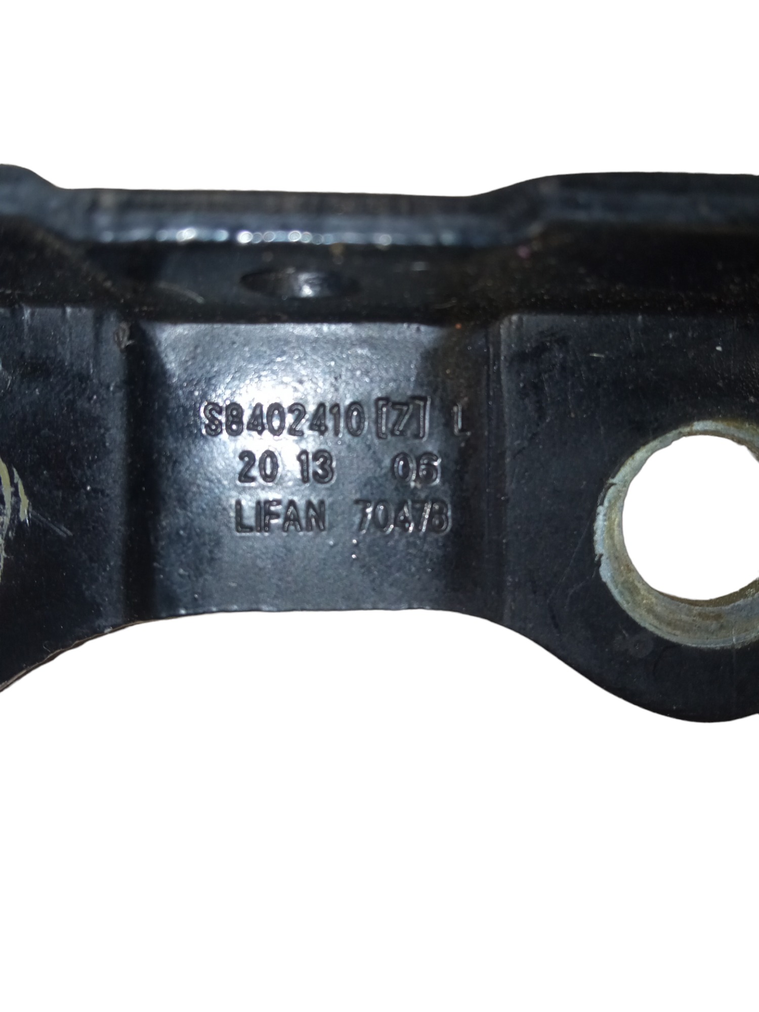 Dobradiça Esquerda Do Capô Original Lifan X60 2011/2018 5