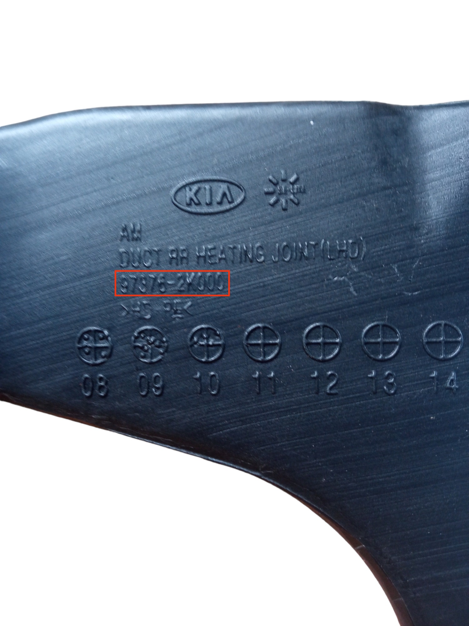 Duto De Ar Dianteiro Original Kia Soul 2010 4