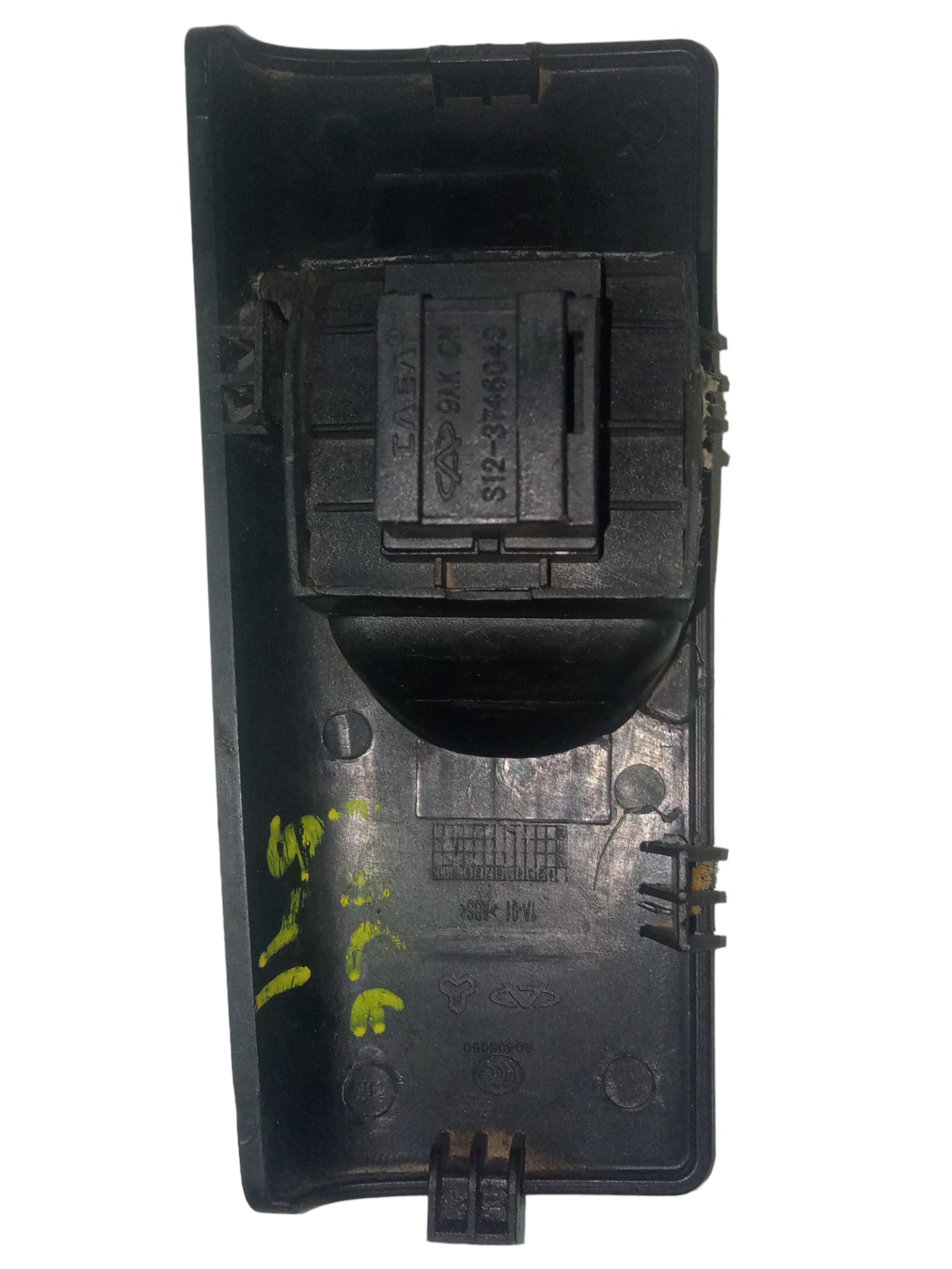 Moldura Botao Vidro Eletrico Chery Face Original 2011 2012 4
