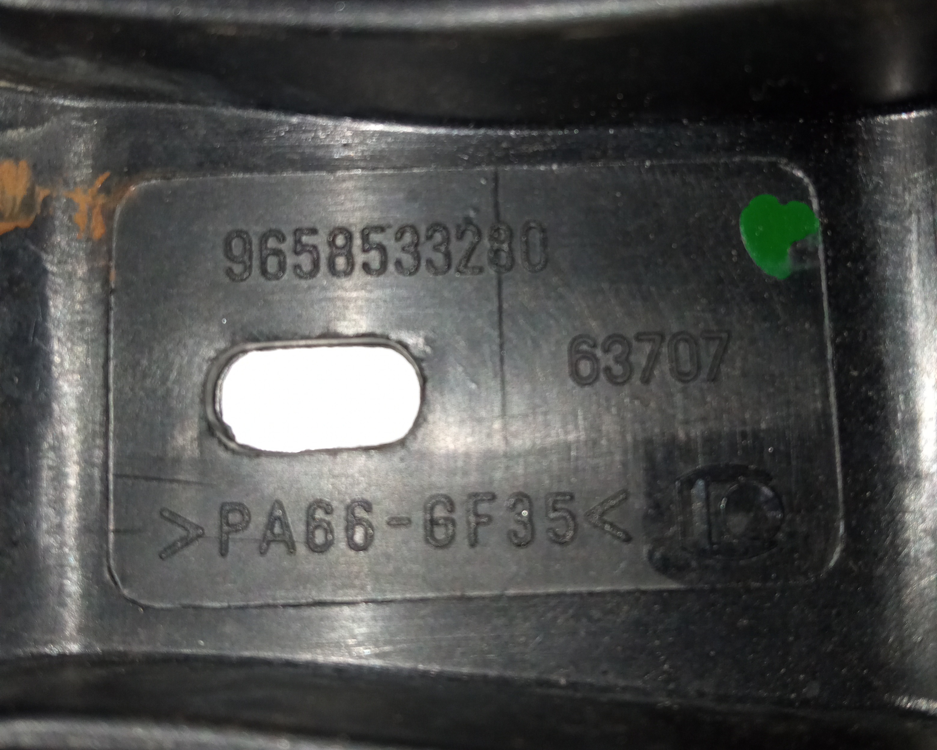 Flauta Injetora Peugeot 307 2007 2008 2009 2010 2011 2012 3