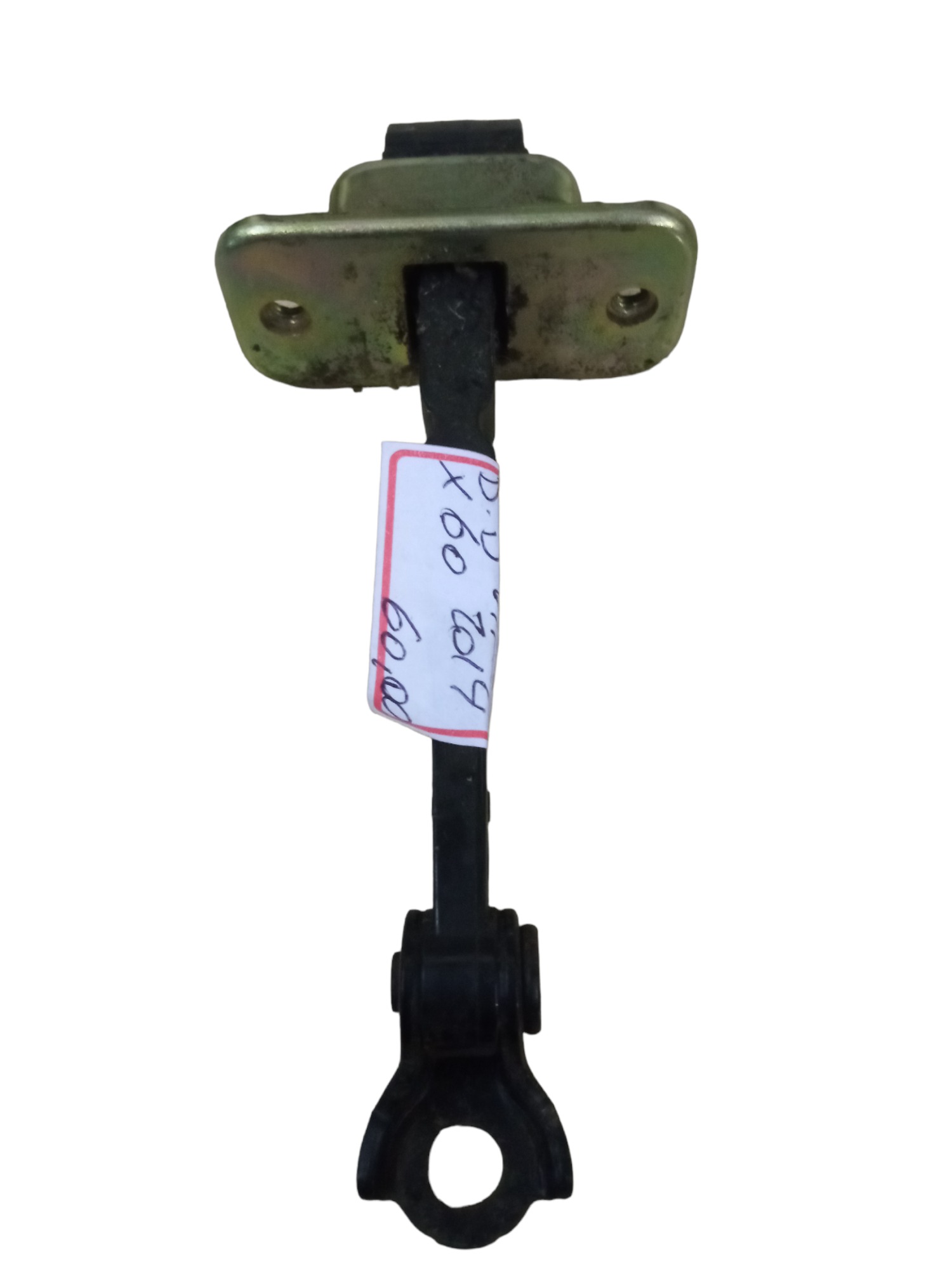 Limitador De Porta Dianteiro Direito Lifan X60 2014 1