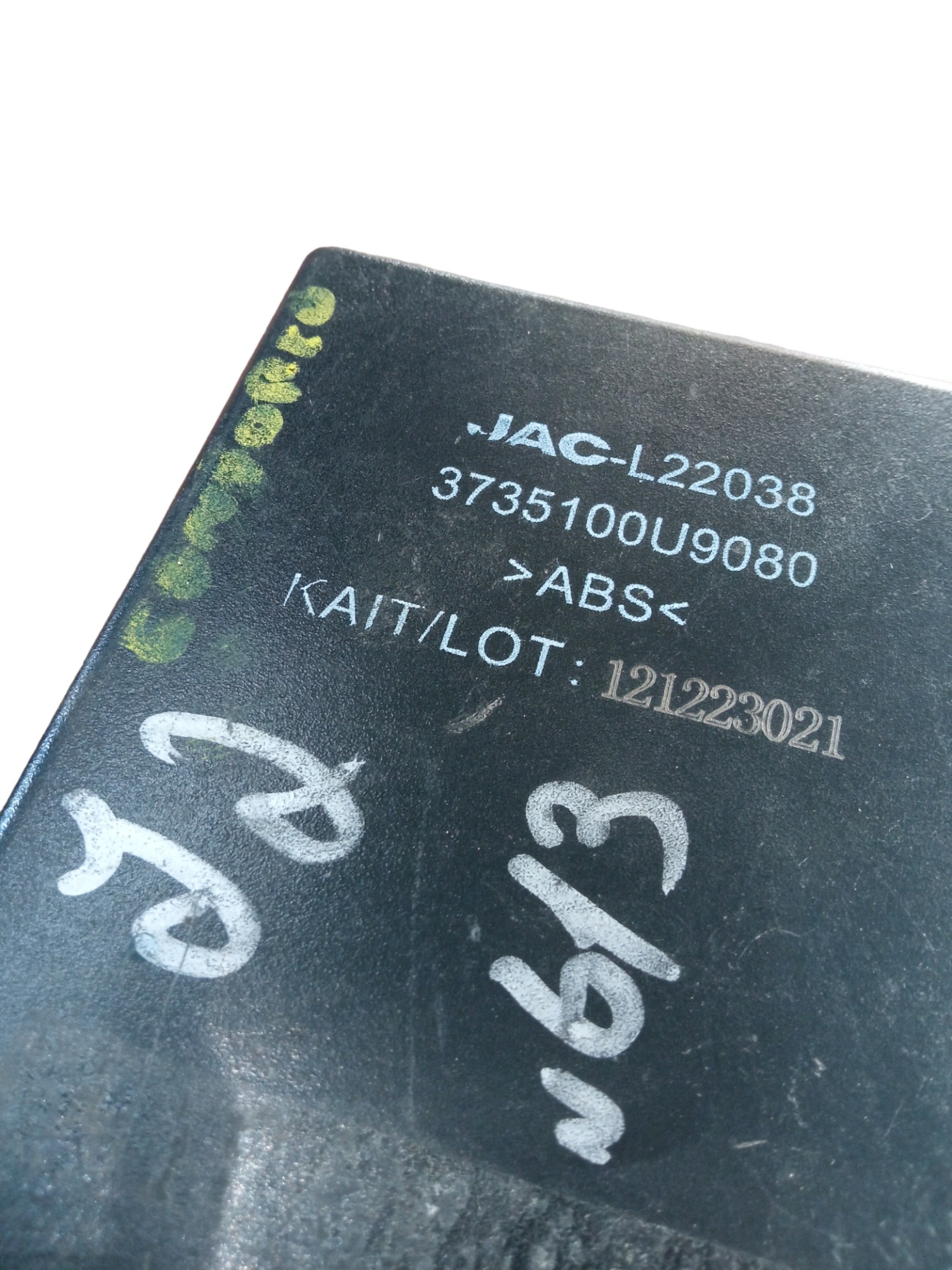 Módulo Conforto Jac J2 12/16 3