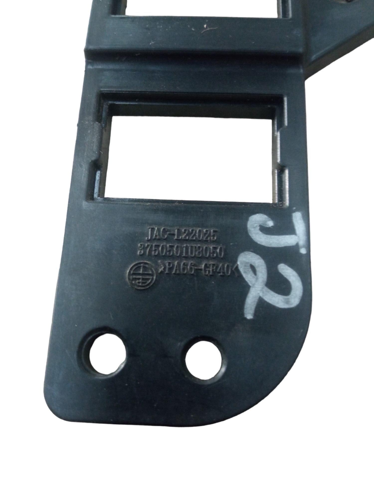 Moldura Suporte Dos Botões Ar/desembaçador Jac J2 2012/2015 5