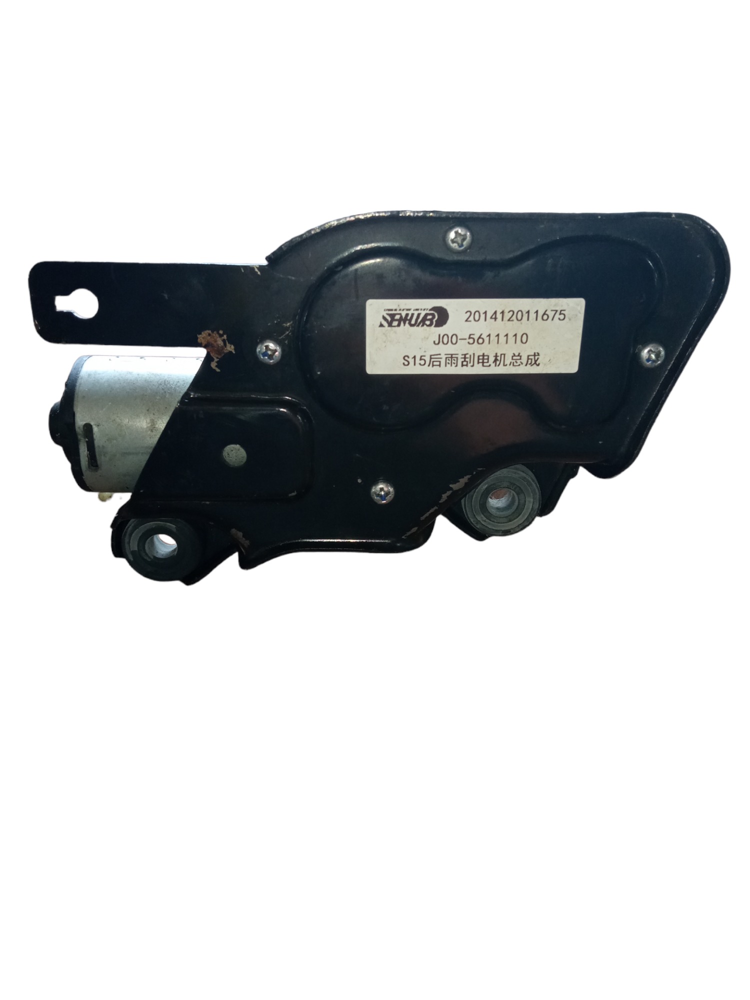 Motor Limpador Traseiro Chery New Qq 2018.m.v 2
