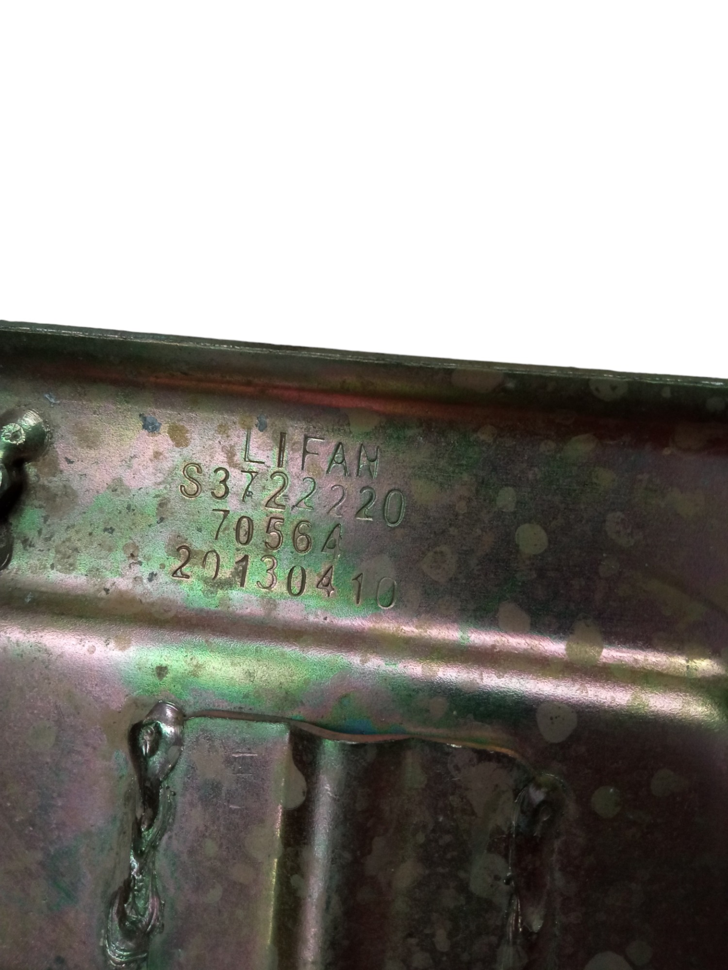 Suporte Base Caixa De Fusíveis Lifan X60 2013/2014 5