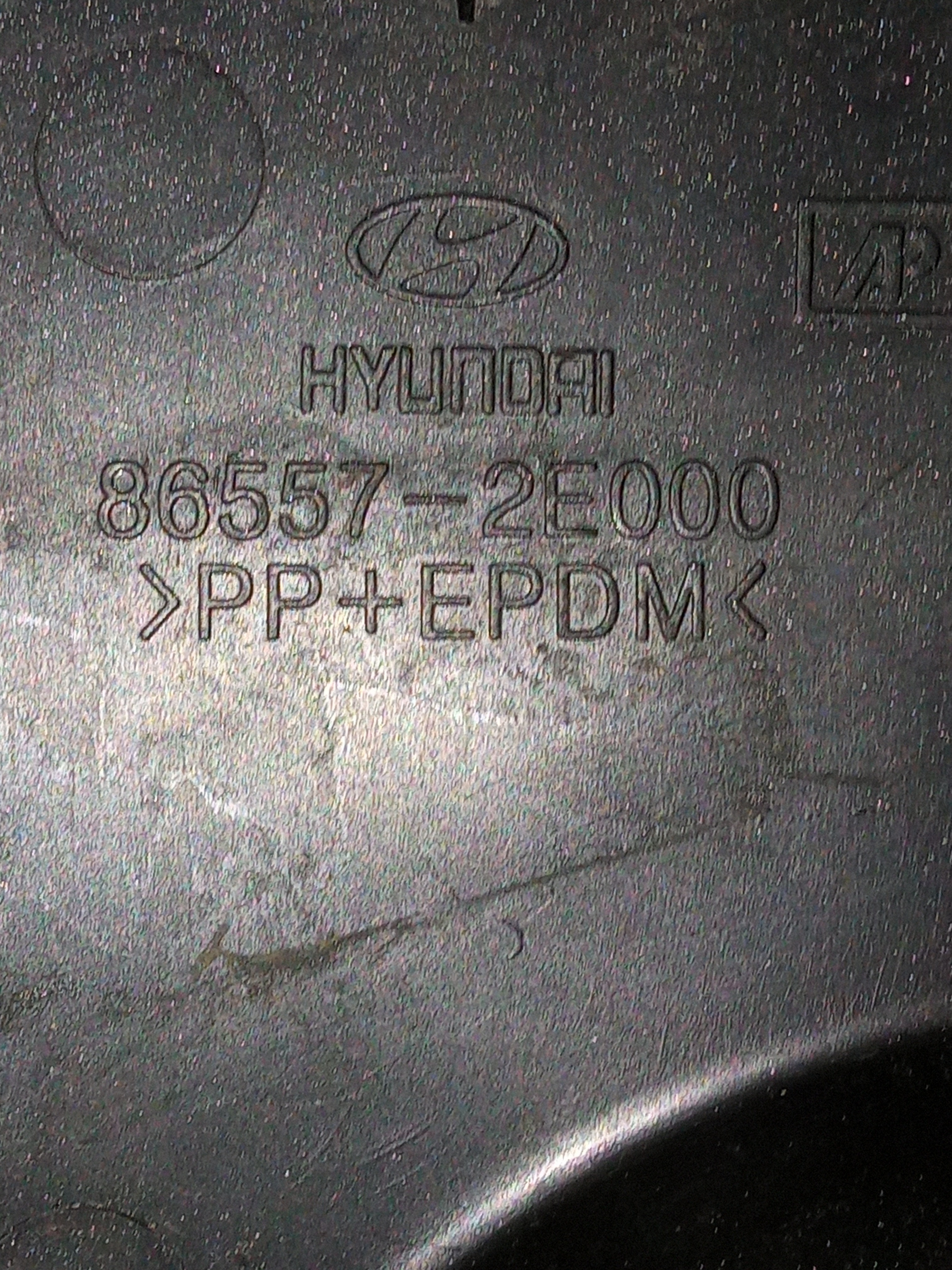 Moldura Grade Farol Milha Esquerdo Hyundai Tucson 2005 2016 Prata Esquerdo 4
