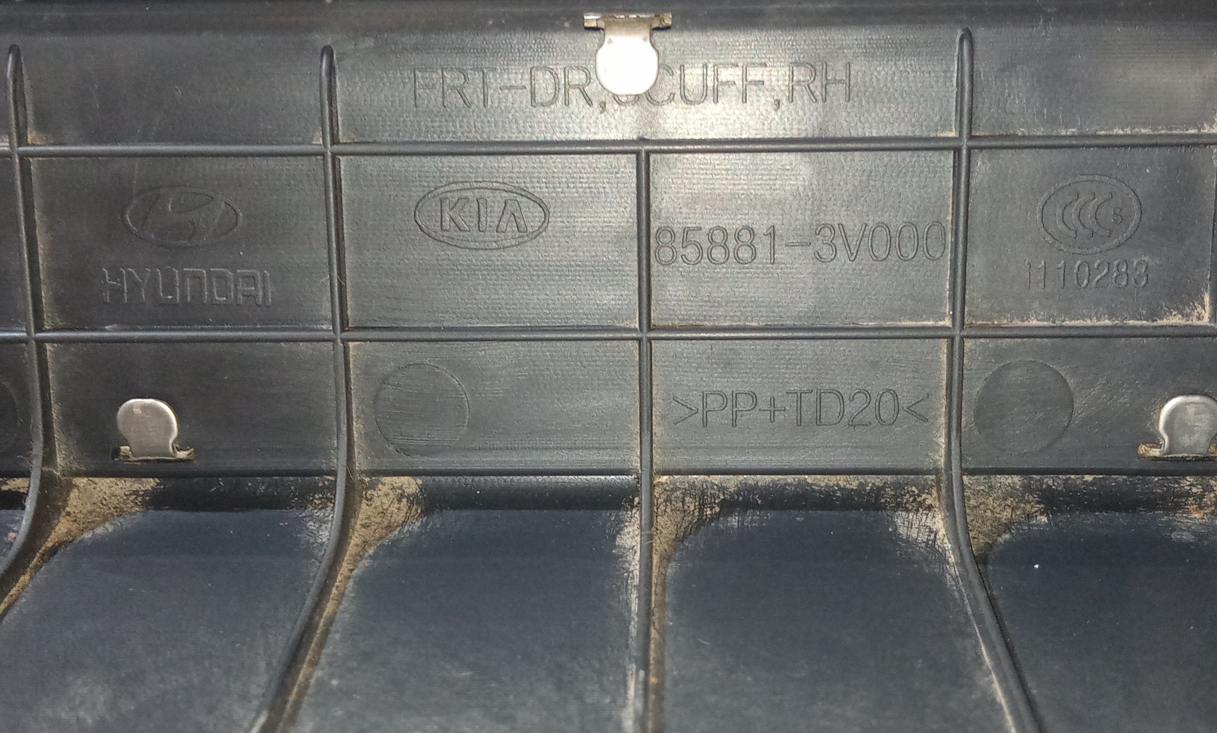 Soleira Porta Dianteira Direita Hyundai Azera 2012 A 2016 3