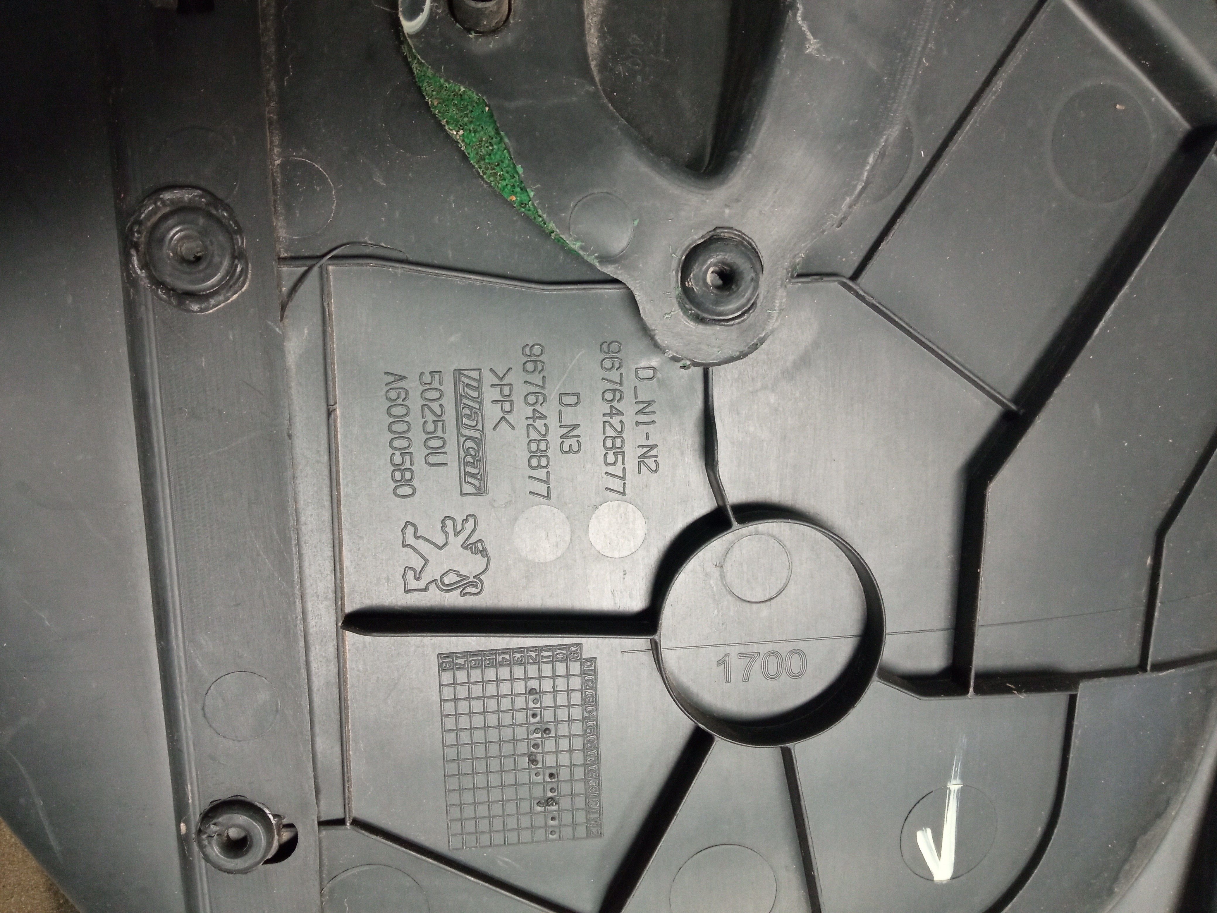 Forro De Porta Traseiro Direito Peugeot 308 2016 P 5