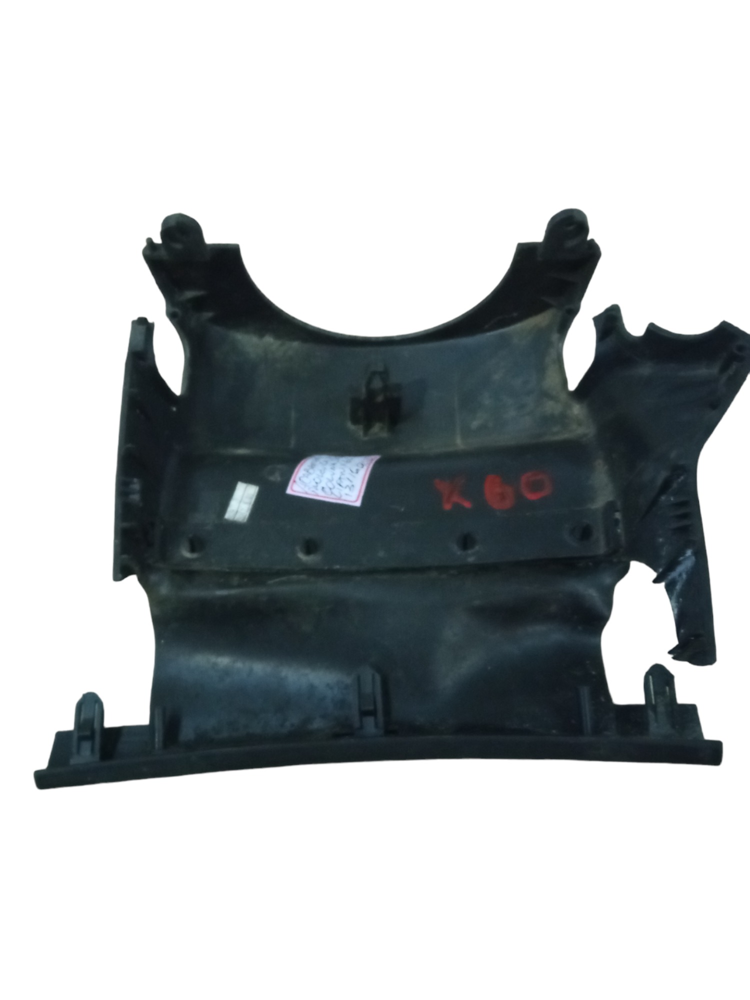 Acabamento Moldura Da Coluna Lifan X60 2013/2016 3