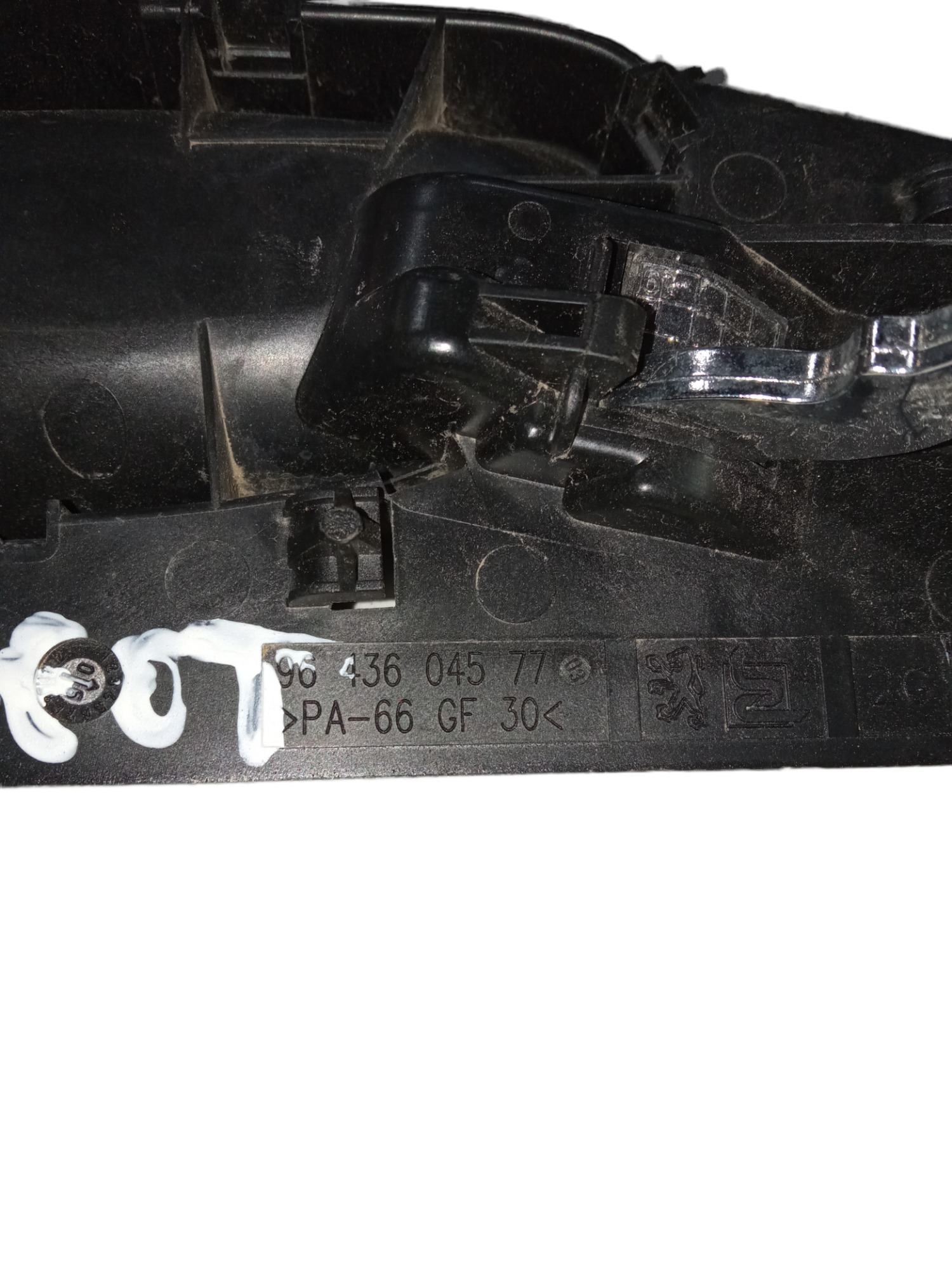 Maçaneta Interna Lado Esquerdo Peugeot 307 03/12 5