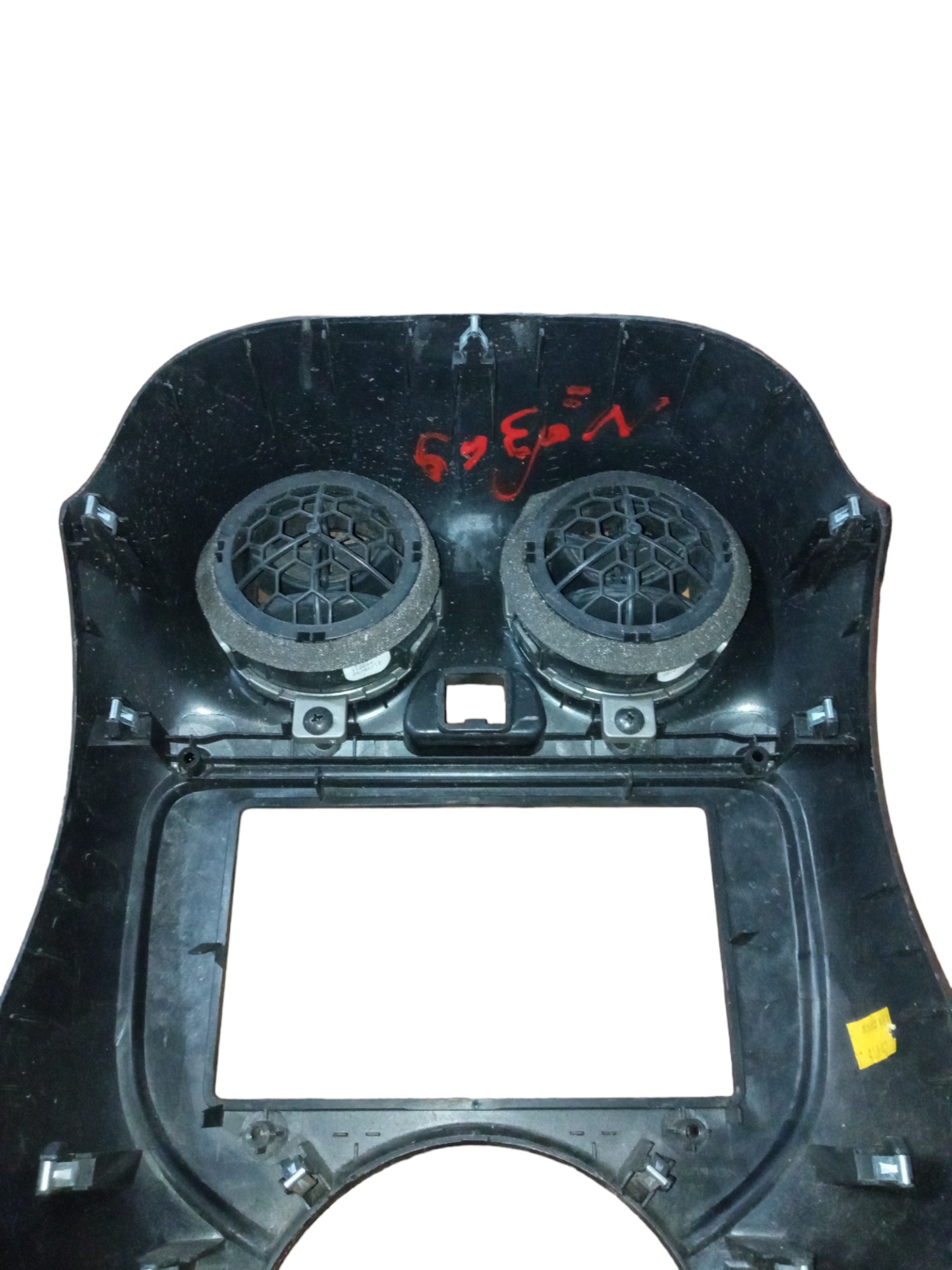 Moldura Difusor Central Nissan March 2012 2013 2014 2015 4