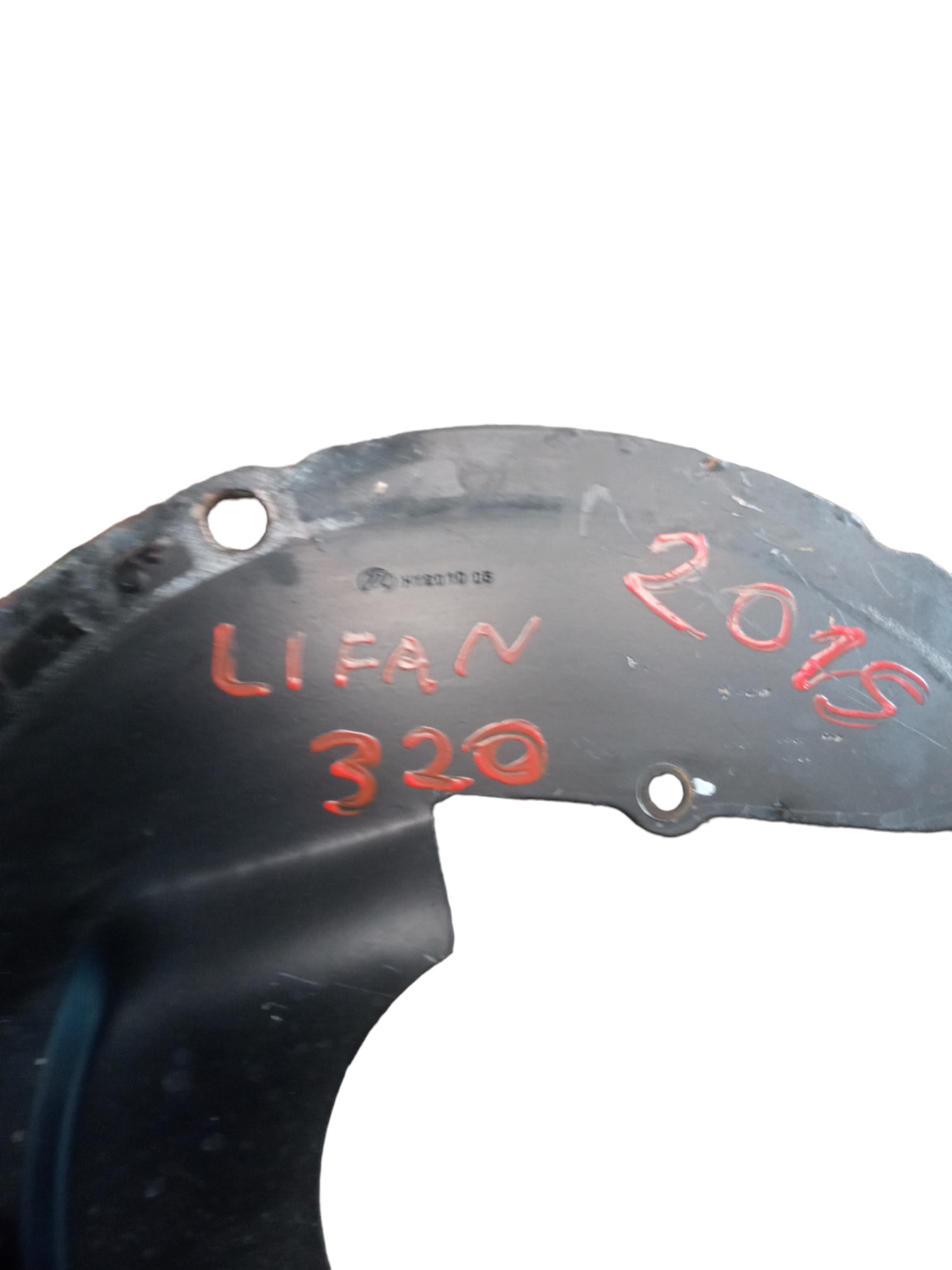 Flange De Proteção Da Caixa De Câmbio Lifan 320 1.3 16v 2010 5