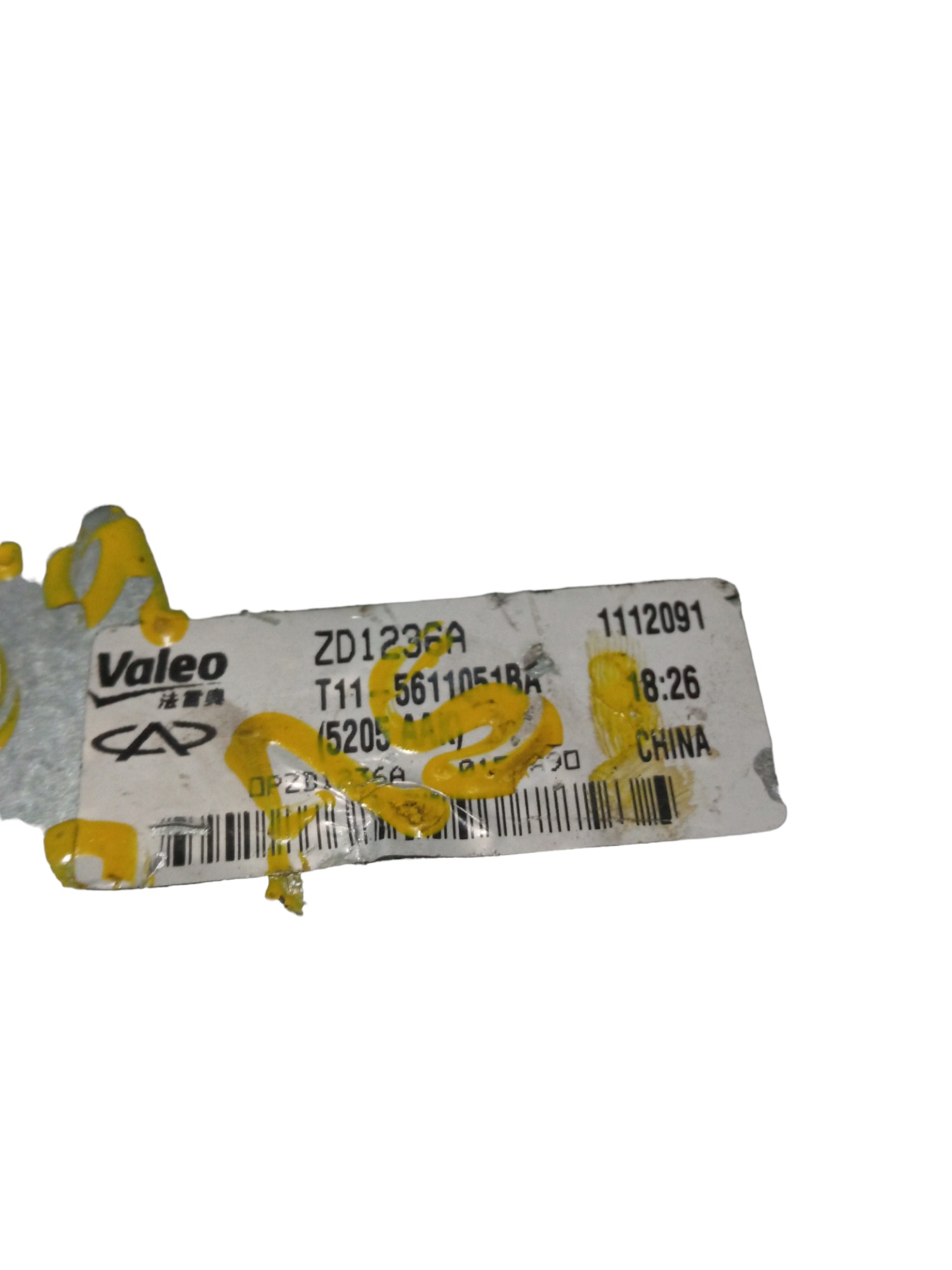 Motor Limpador Vidro Traseiro Chery Tiggo 5