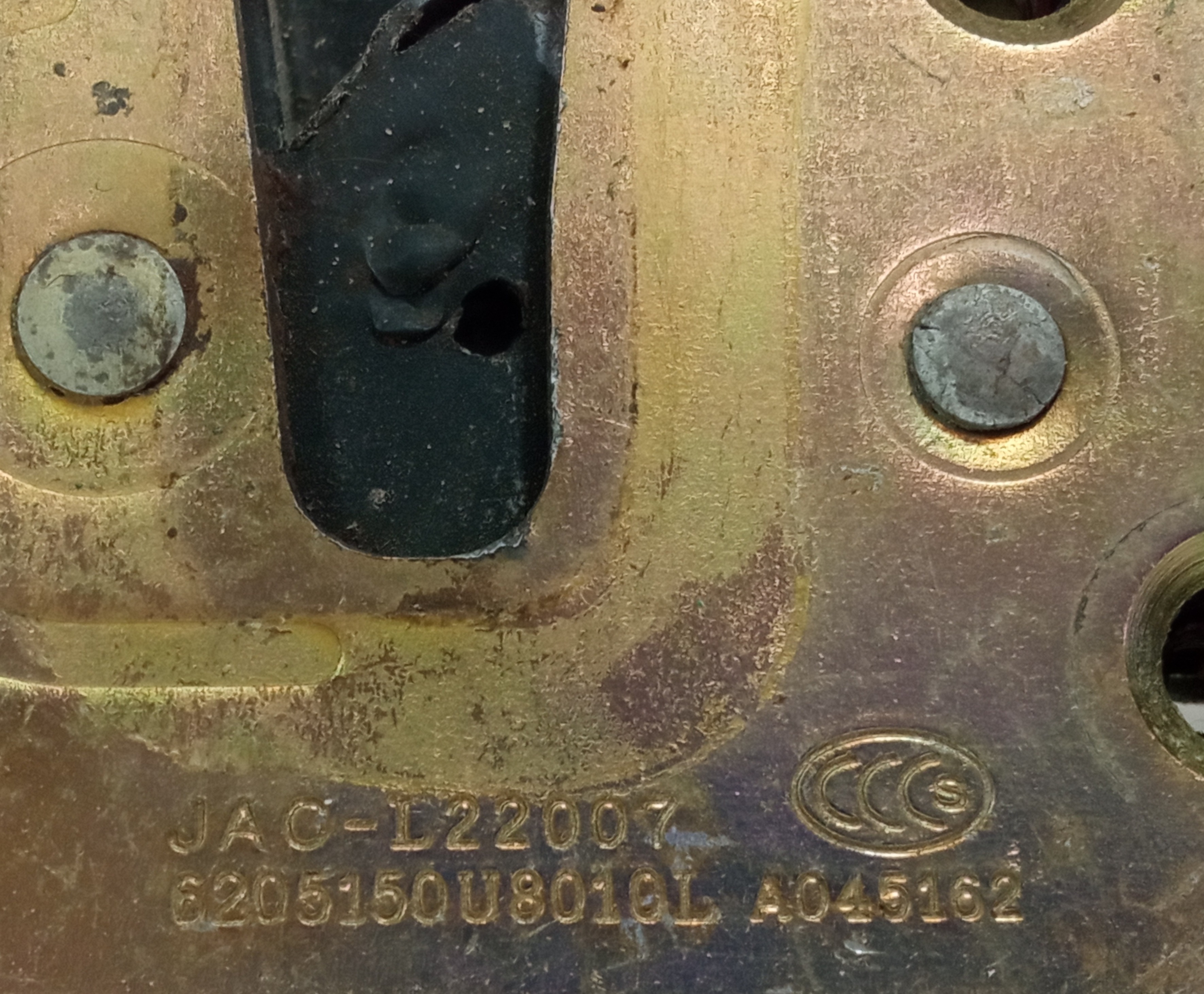 Fechadura Eletrica Porta Traseira Esquerda Jac J3 2011 2015 3