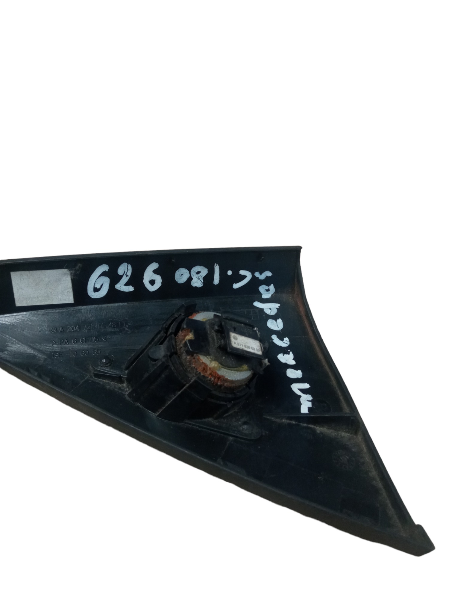 Acabamento interno retrovisor esquerdo Mercedes C180 08/13 5
