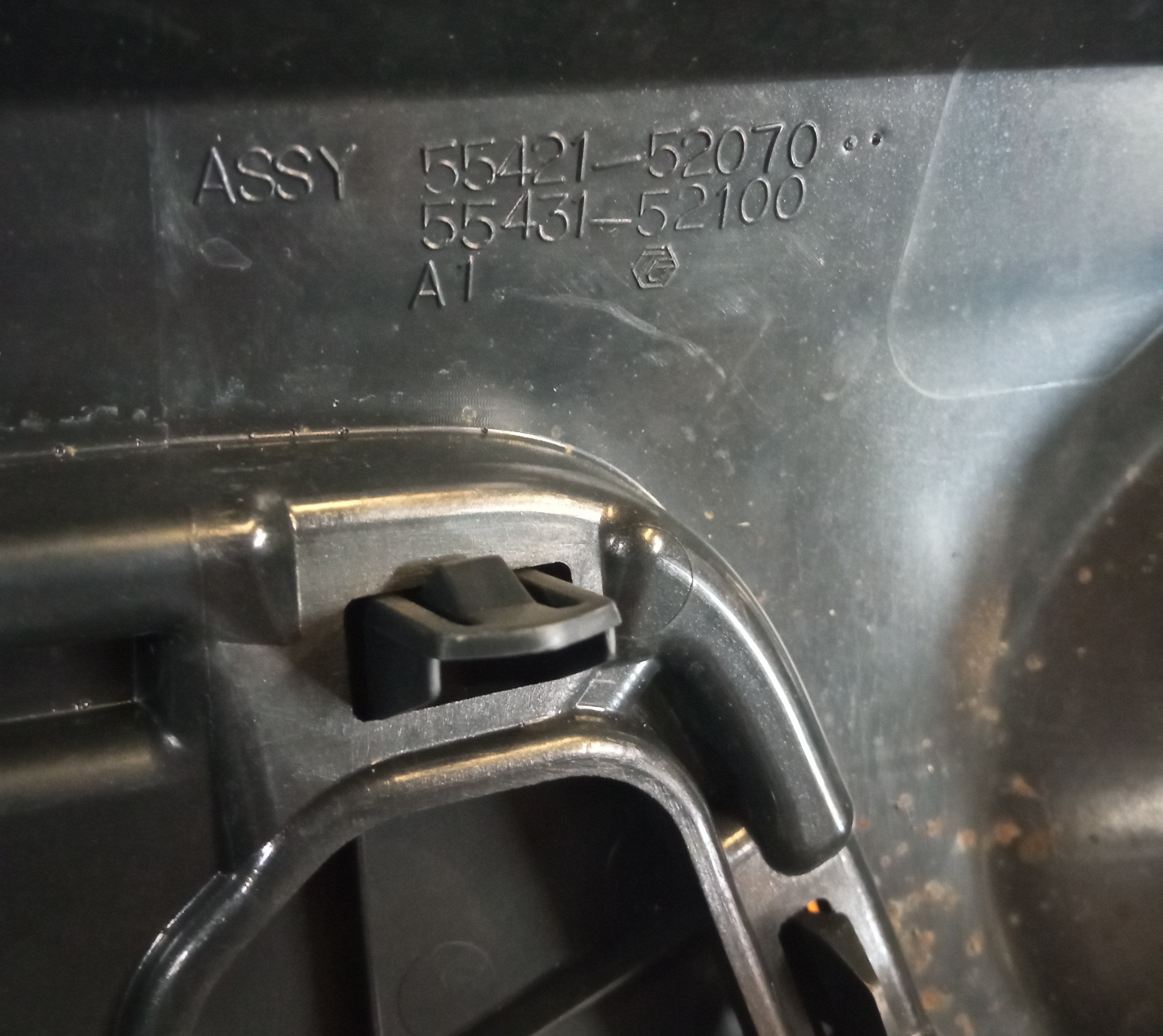 Moldura Inferior Esquerda Painel Toyota Etios 2013/2016 4