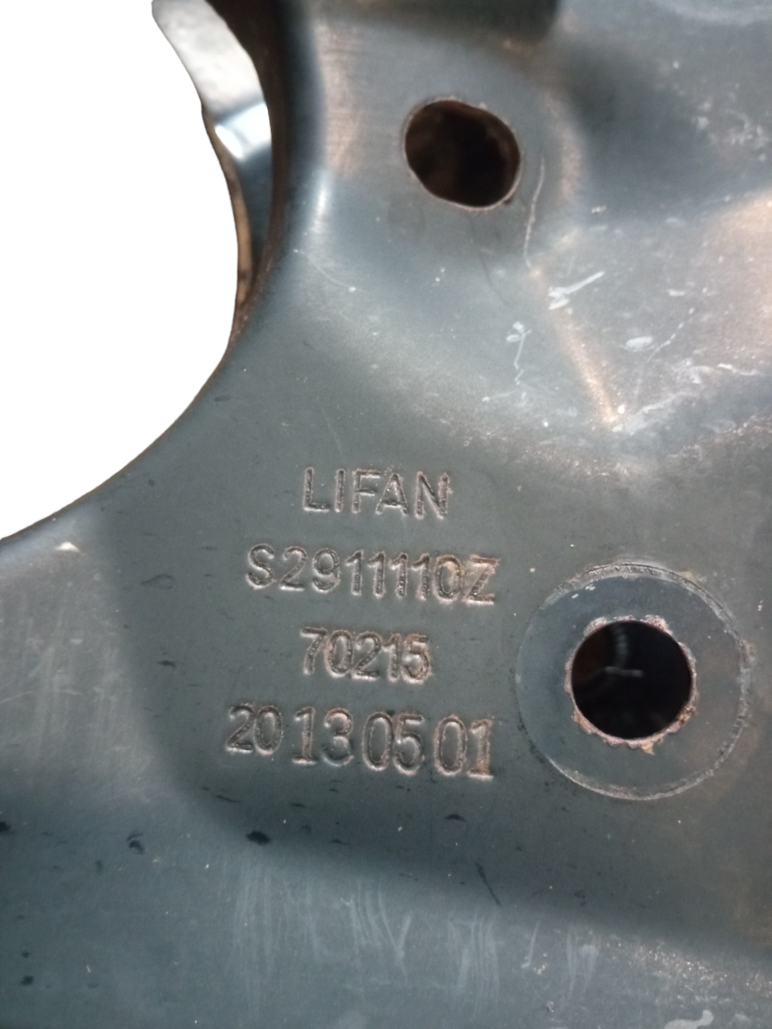 Agregado Traseiro Lifan X60 2013/2018 5