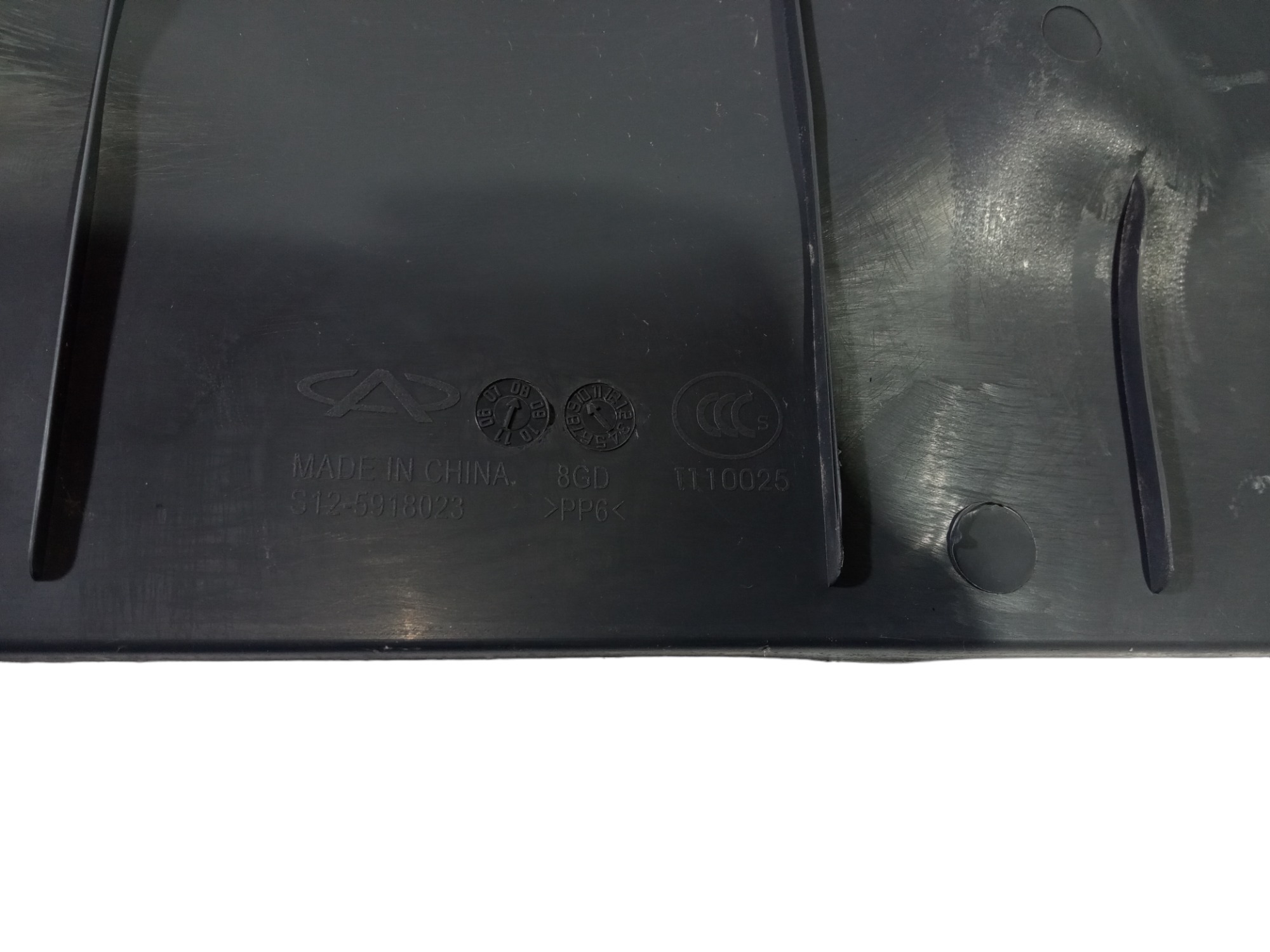 Acabamento Porta Malas Chery Face Direito 2010 1.3 3