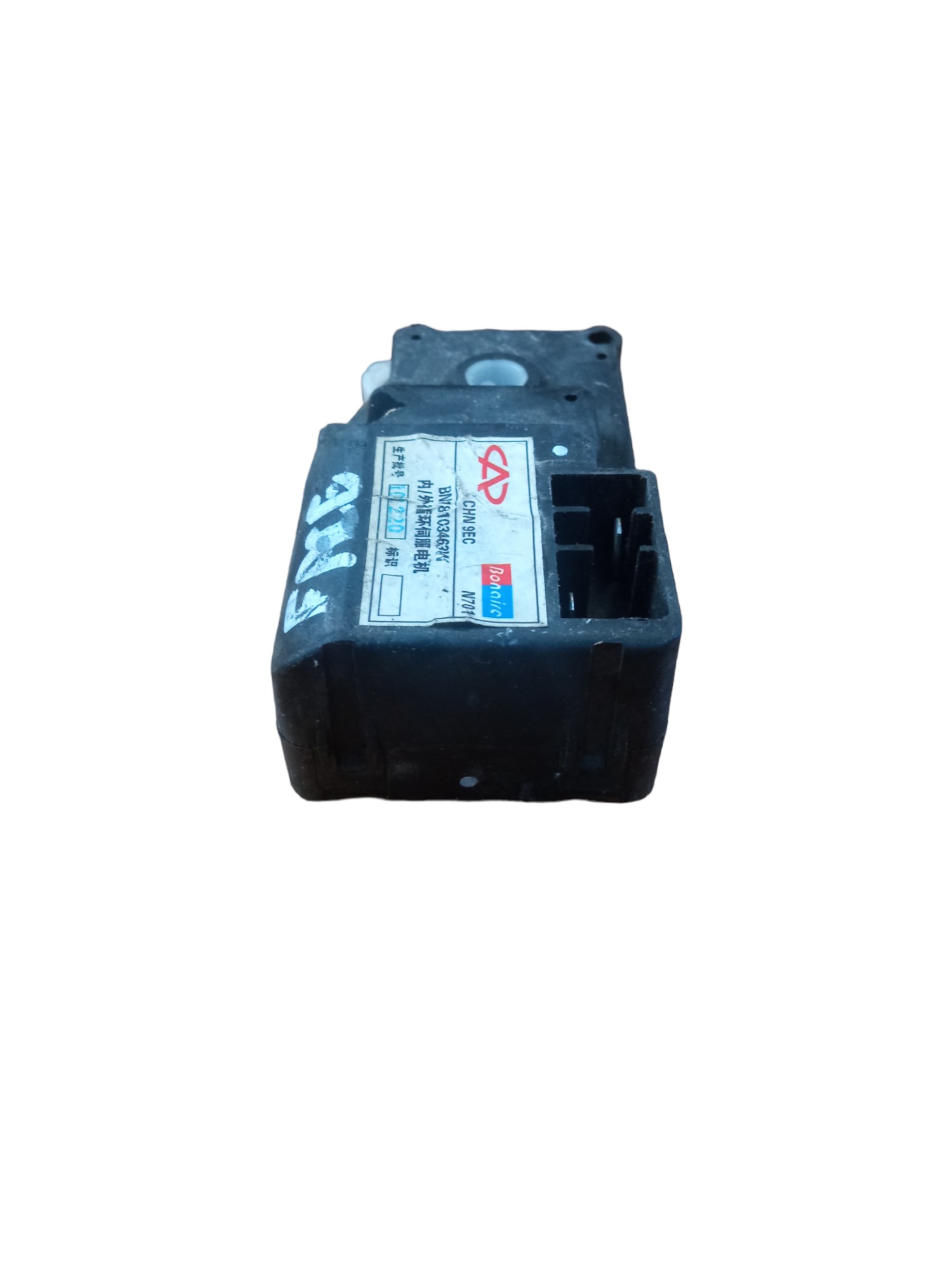 Motor Atuador Ar Condicionado Chery Face 2010/2015 2
