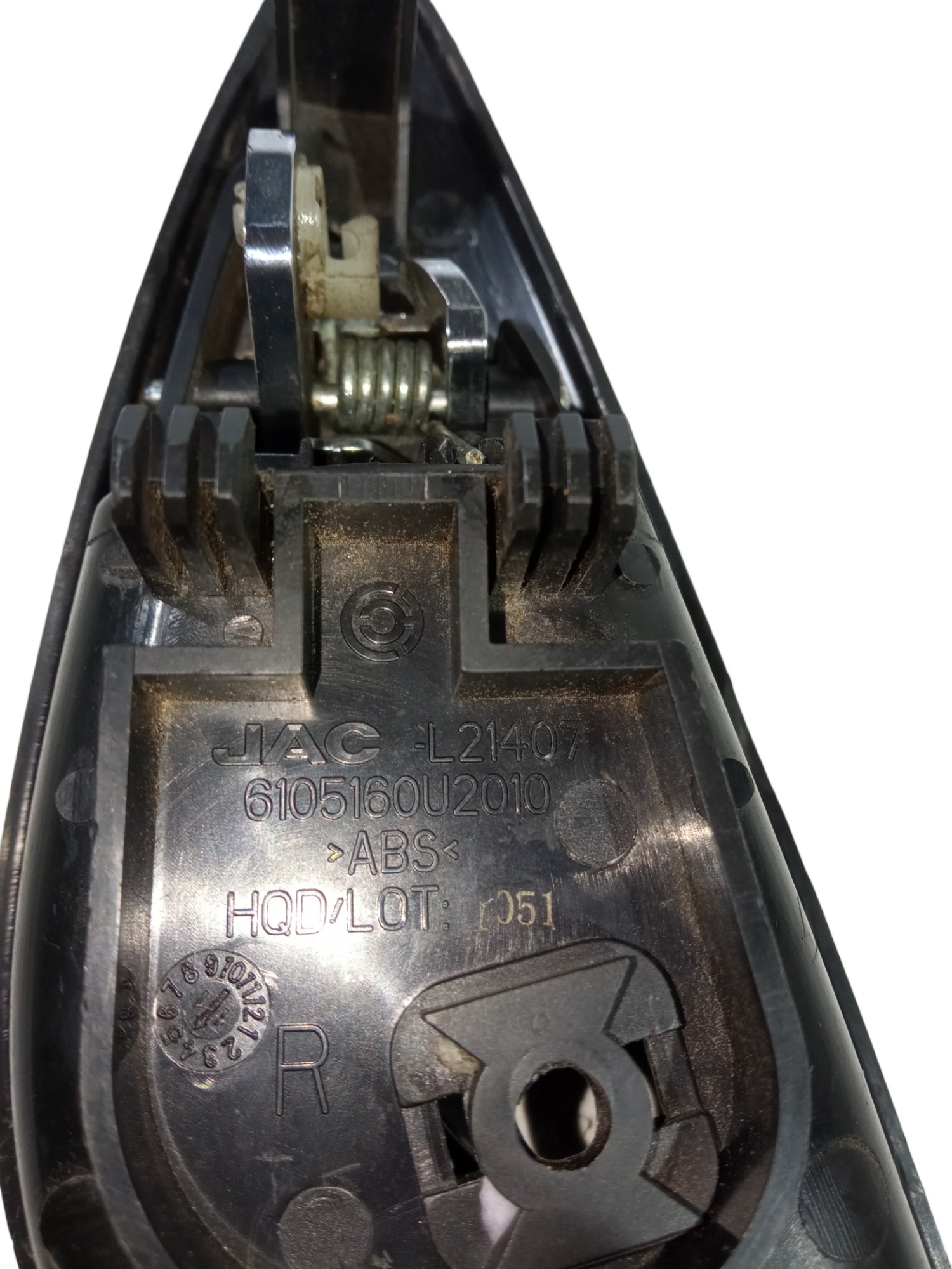 Maçaneta Interna Dianteira Direita Jac J6 2010 2012 A 2014 Cromado 5