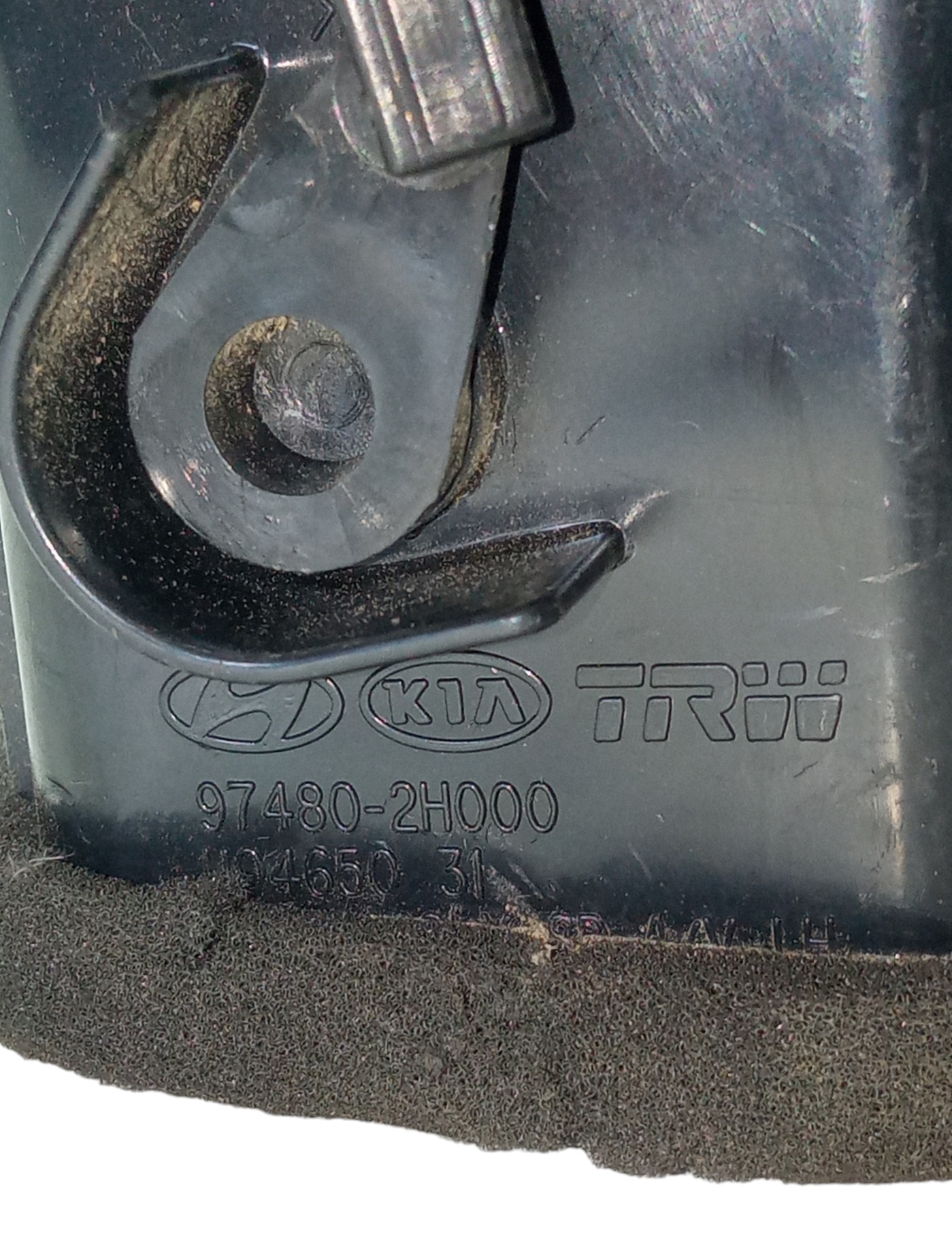 Moldura Difusor Ar Lateral Esquerdo Painel Hyundai I30 2010 3