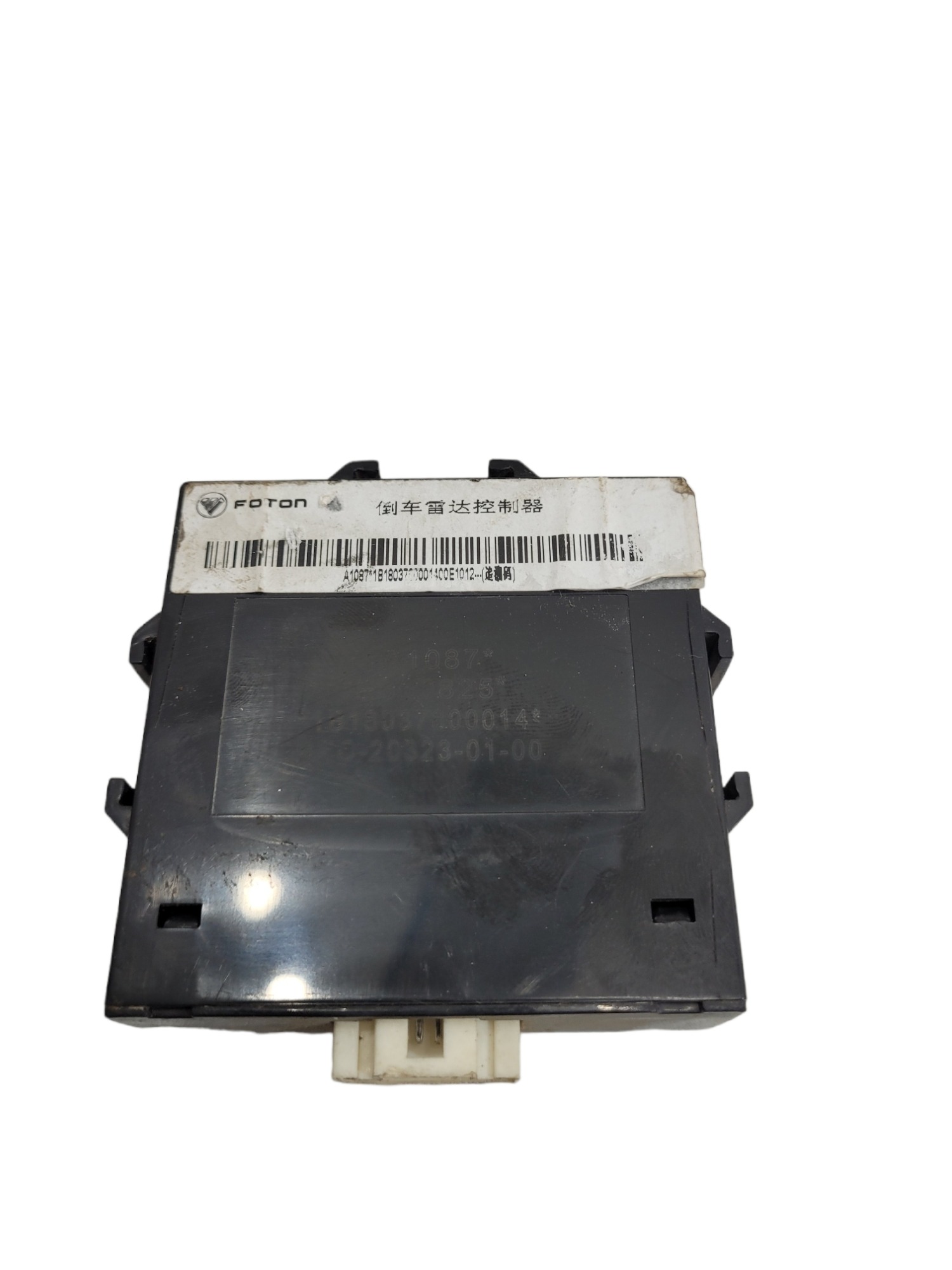 Relé Foton Bec203230100 1