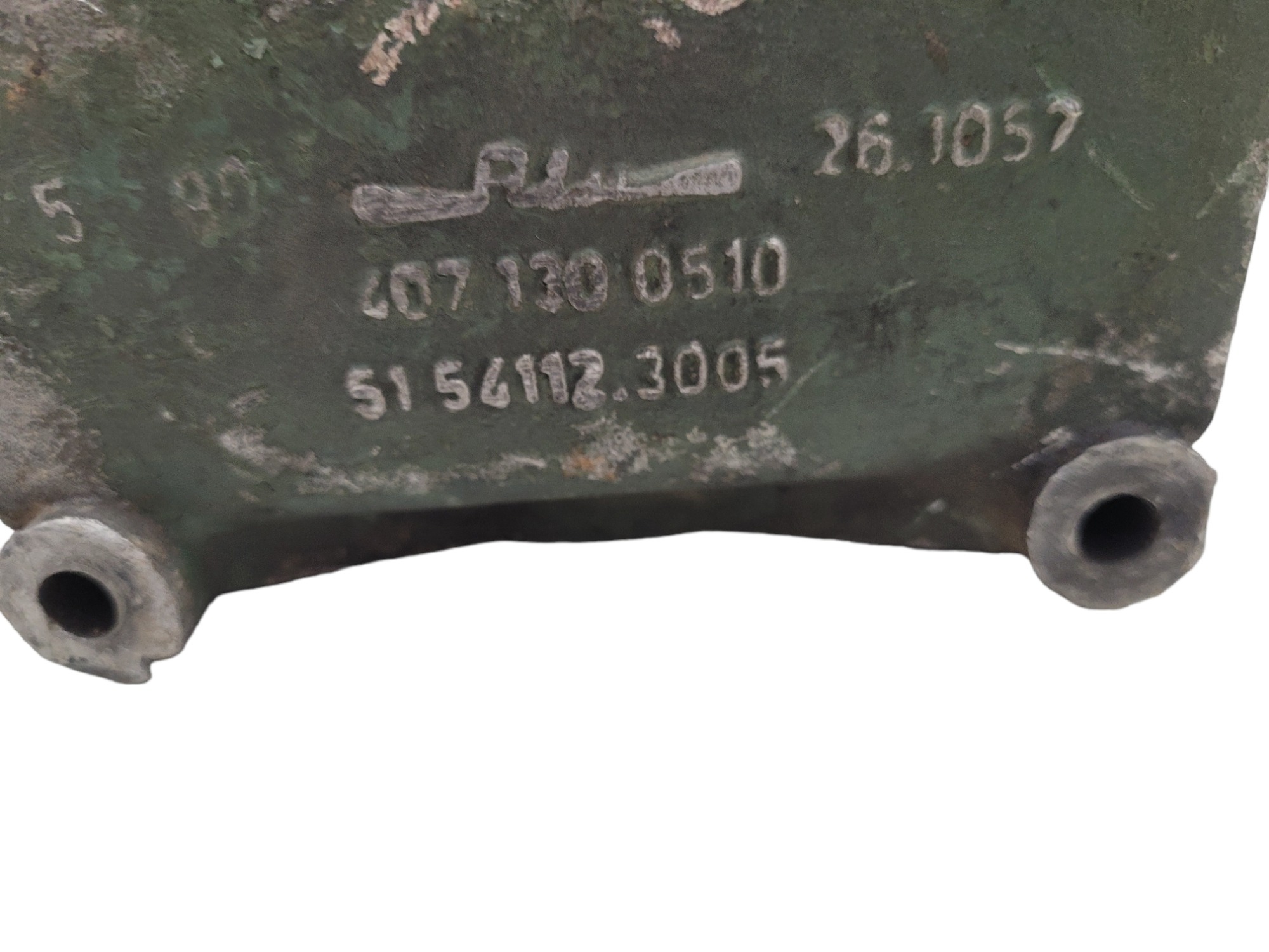 Carcaça Compressor Pneumático M Benz Axor 4071300510 6
