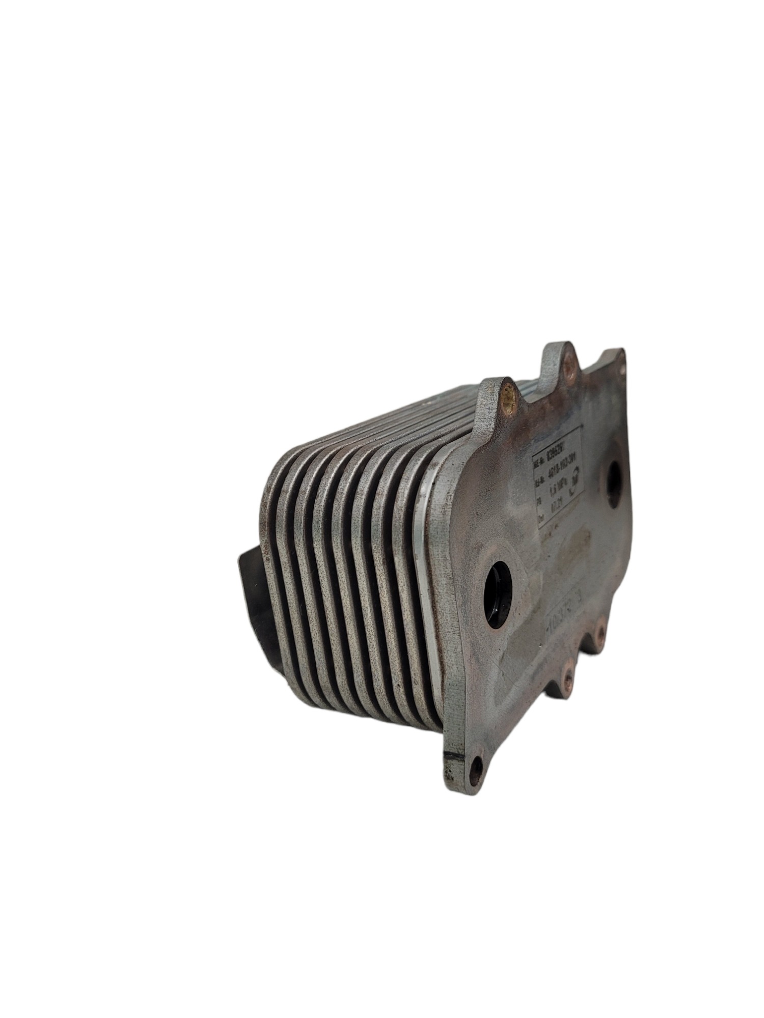 Radiador Óleo Vw Man 2v5115451b 2