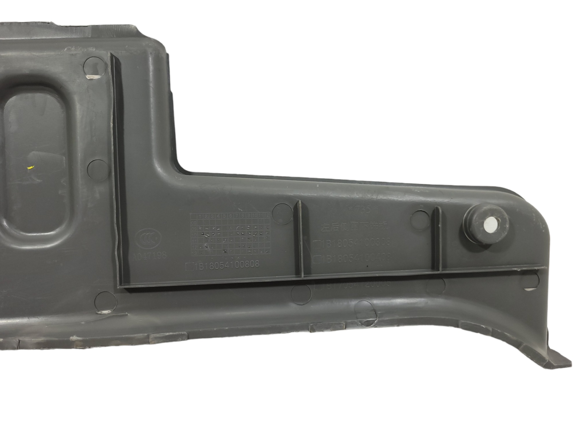 Moldura Inferior Coluna Traseira Foton 1039 3110b  Não Se Aplica 3