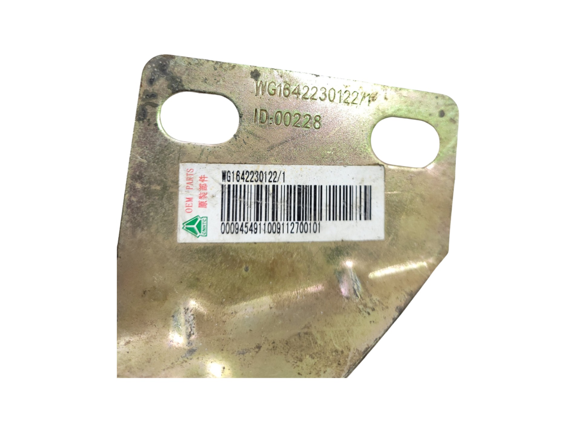 Suporte Sinotrukwg1642230 5