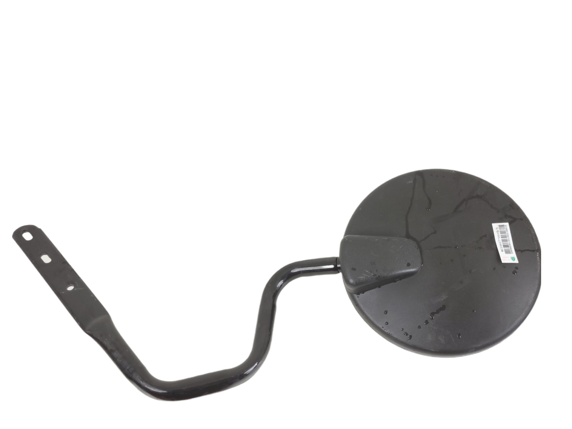 Espelho Retrovisor Sinotruk Howo Rc770004 9