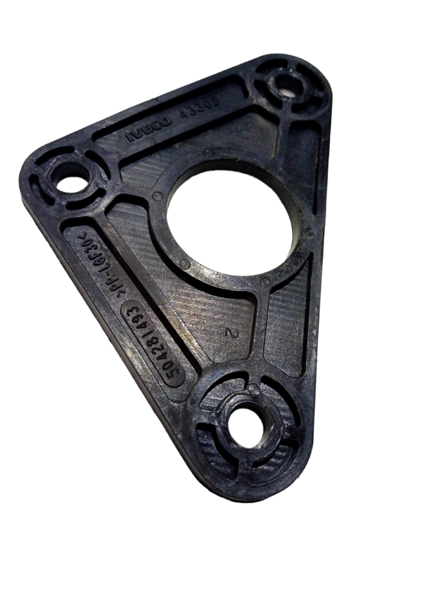 Distanciador Grade Dianteira Iveco Tector 504281493 Preto 1 5